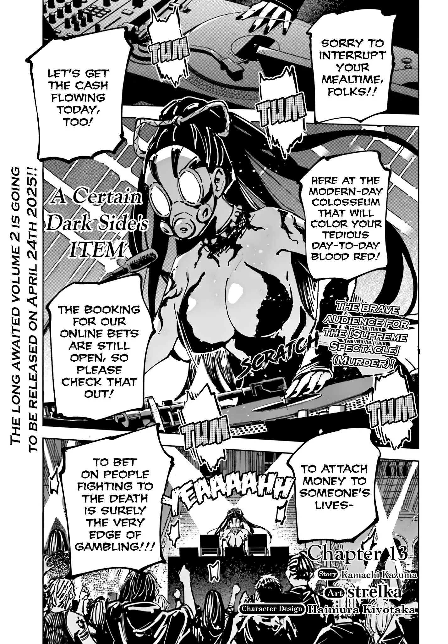 Toaru Anbu no ITEM Chapter 13 page 1