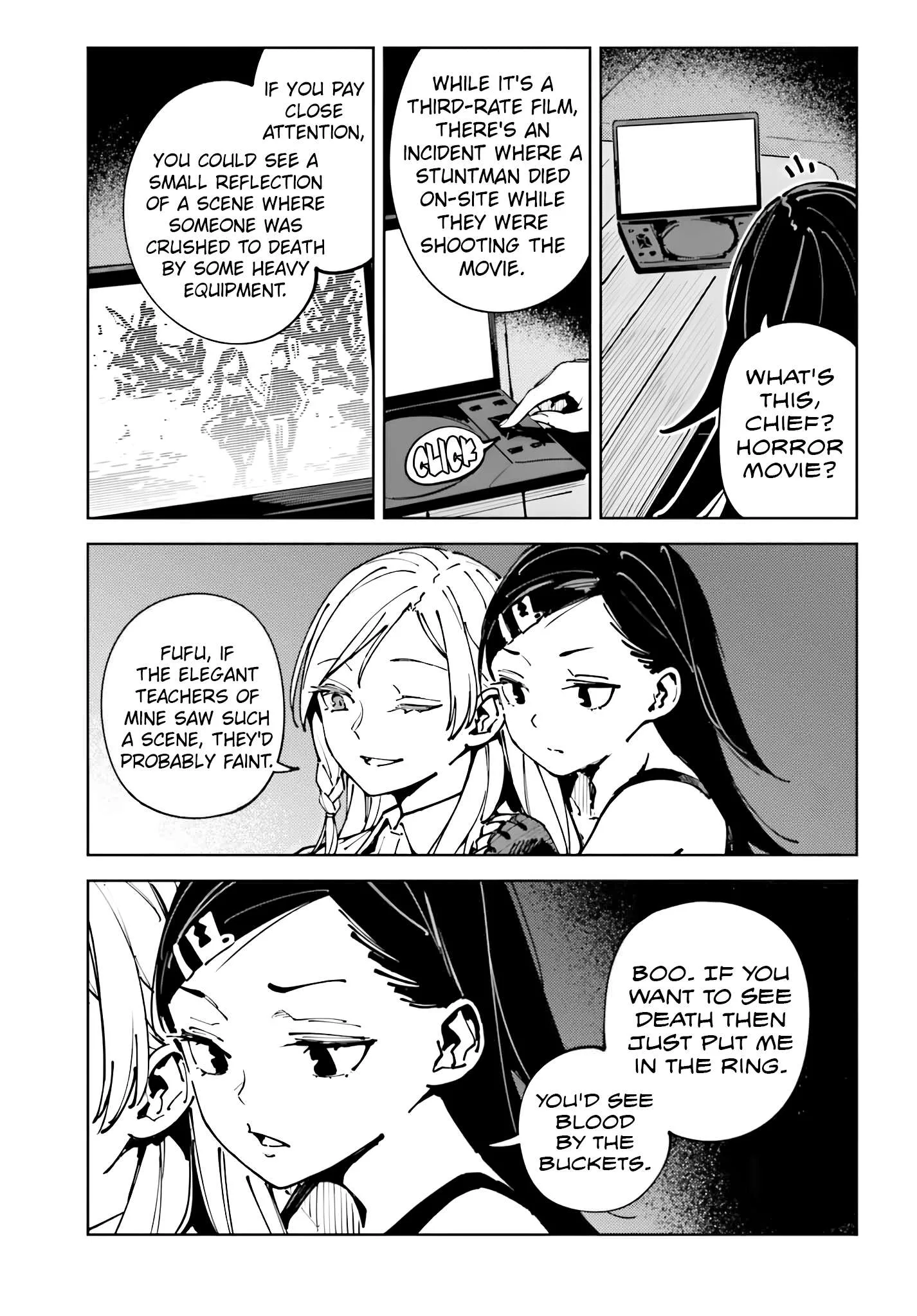 Toaru Anbu no ITEM Chapter 13 page 11