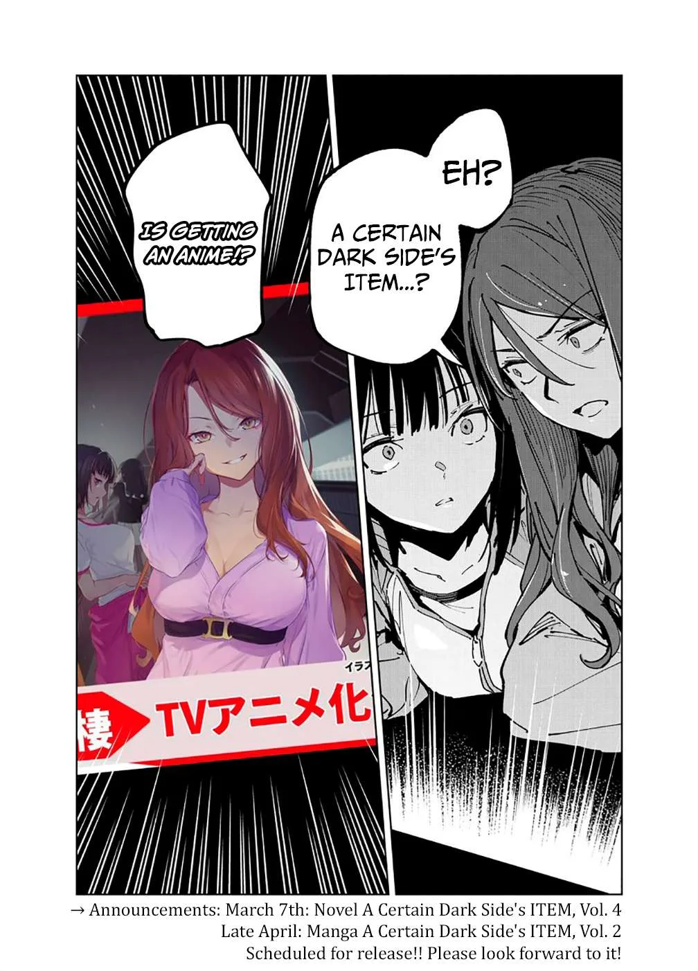 Toaru Anbu no ITEM Chapter 13 page 21