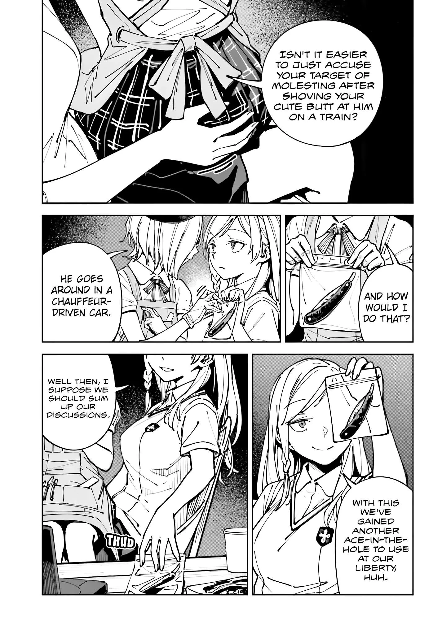 Toaru Anbu no ITEM Chapter 13 page 17