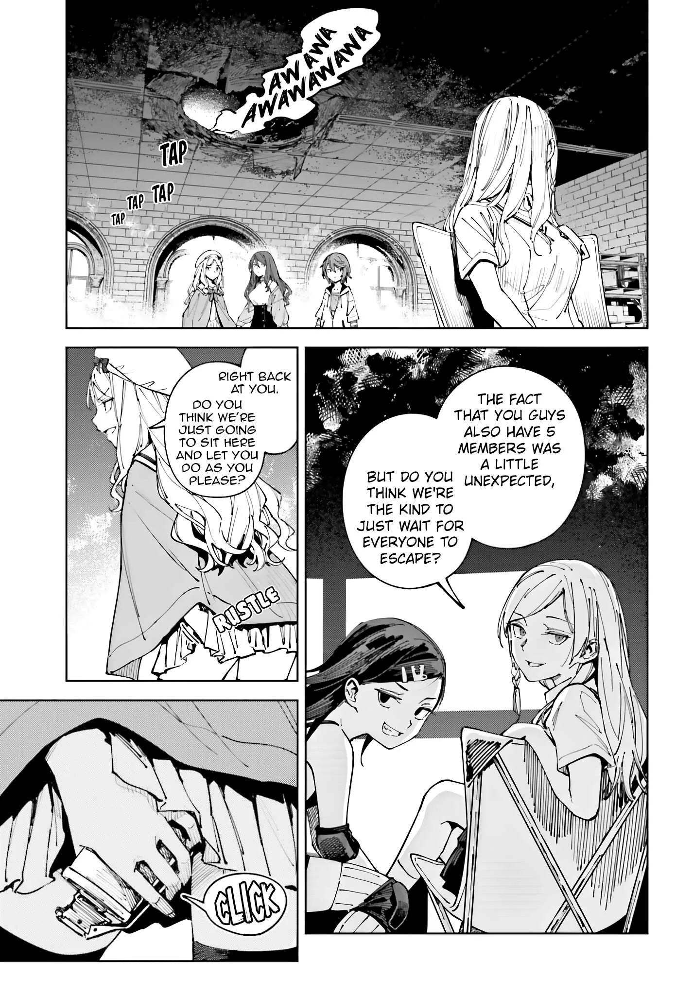 Toaru Anbu no ITEM Chapter 14.1 page 17