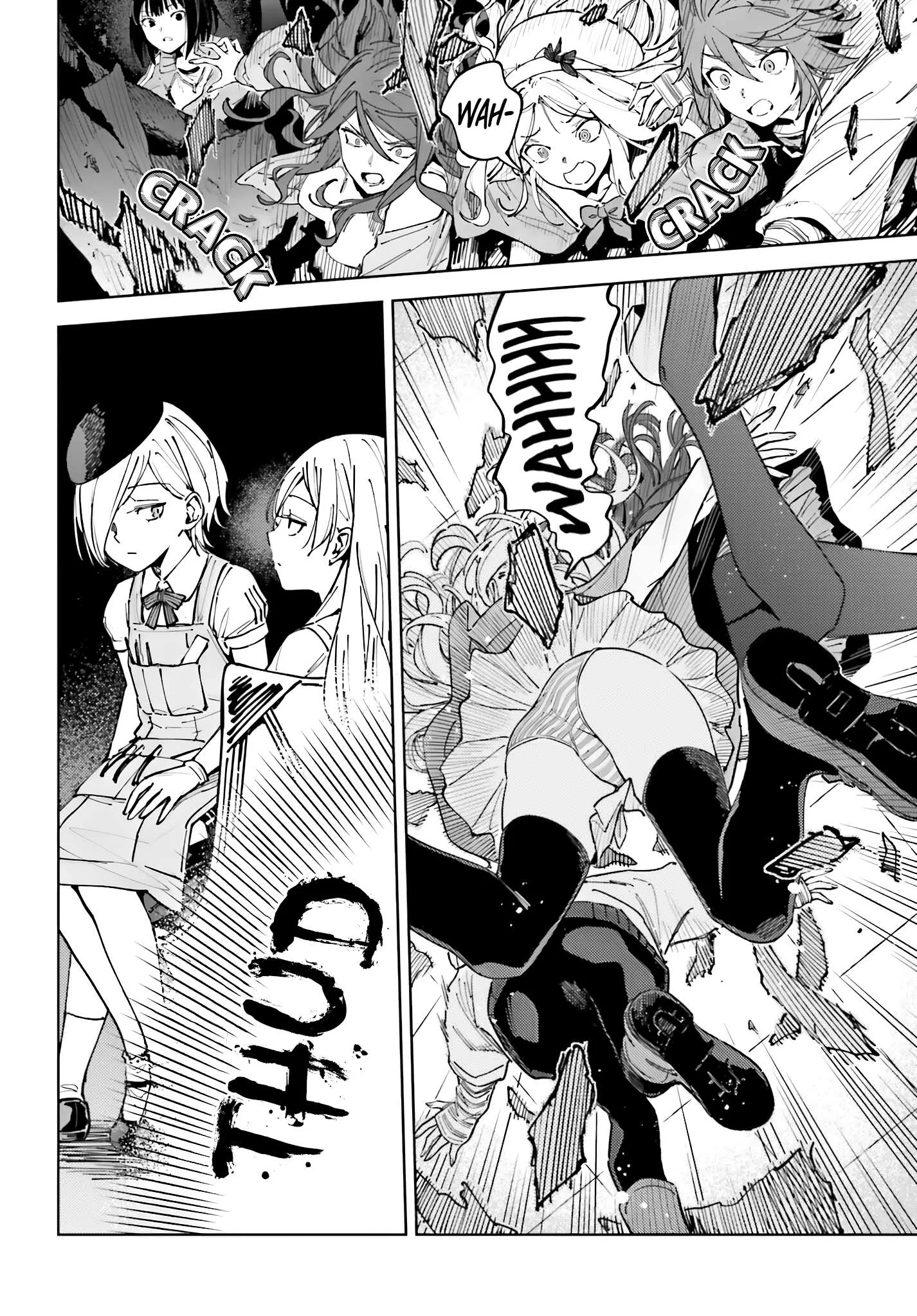 Toaru Anbu no ITEM Chapter 14.1 page 6