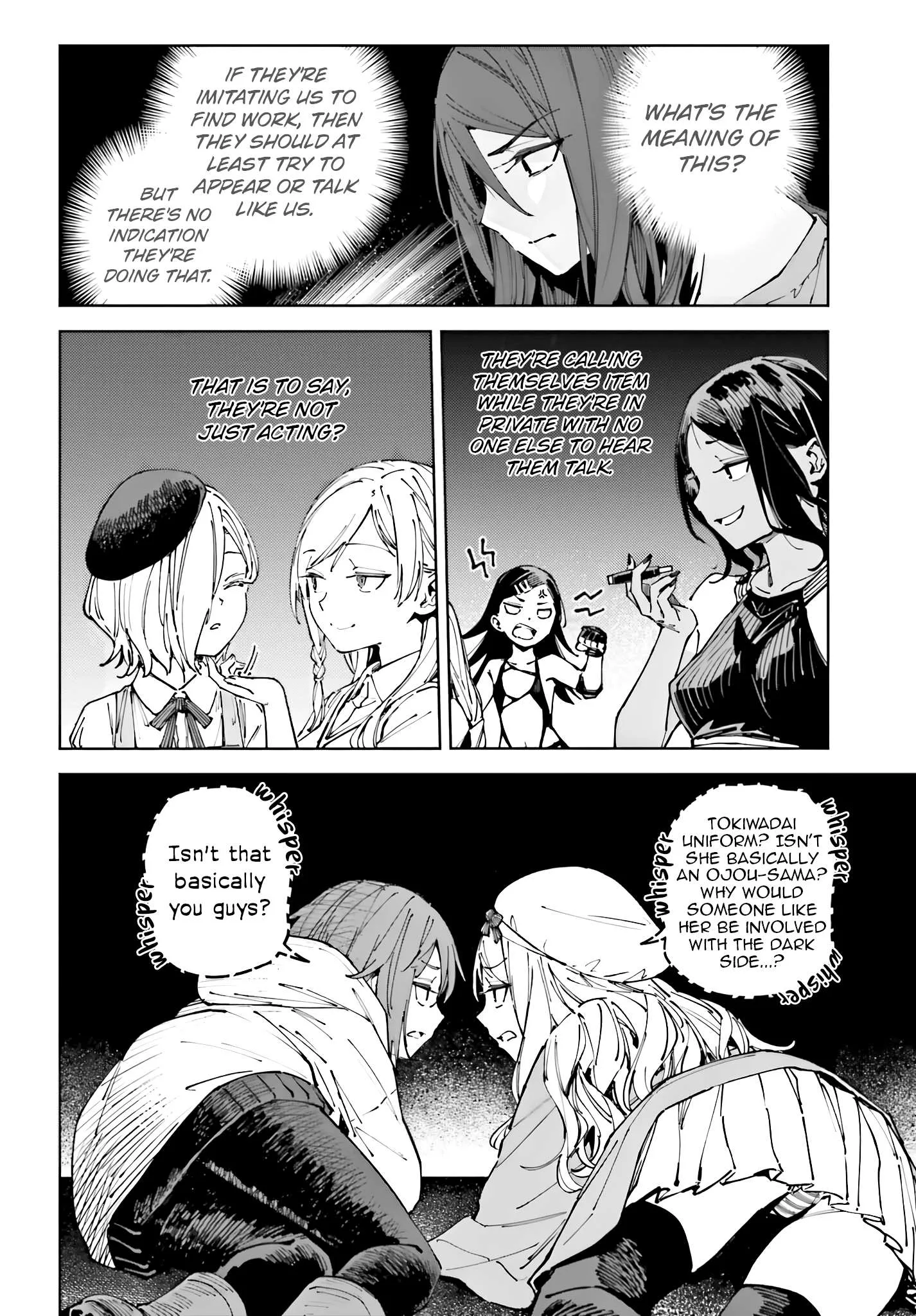 Toaru Anbu no ITEM Chapter 14.1 page 2