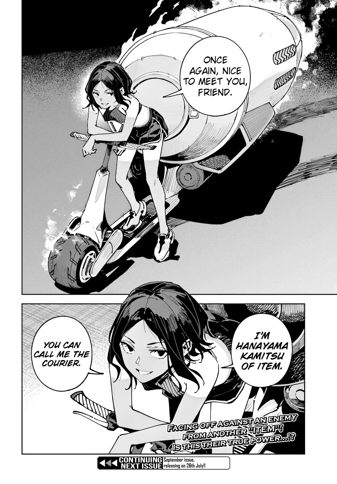 Toaru Anbu no ITEM Chapter 14.2 page 8