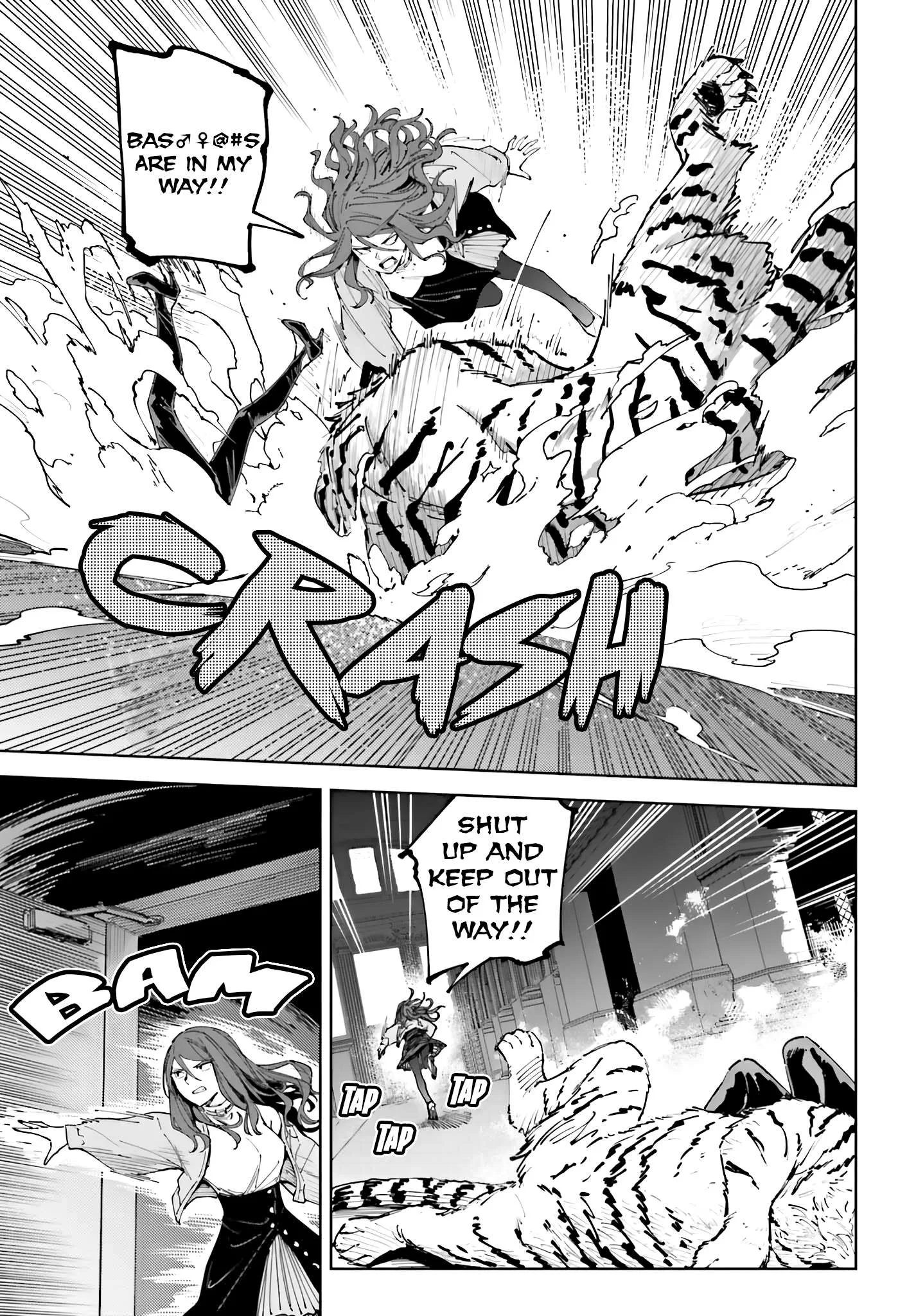 Toaru Anbu no ITEM Chapter 14.2 page 3