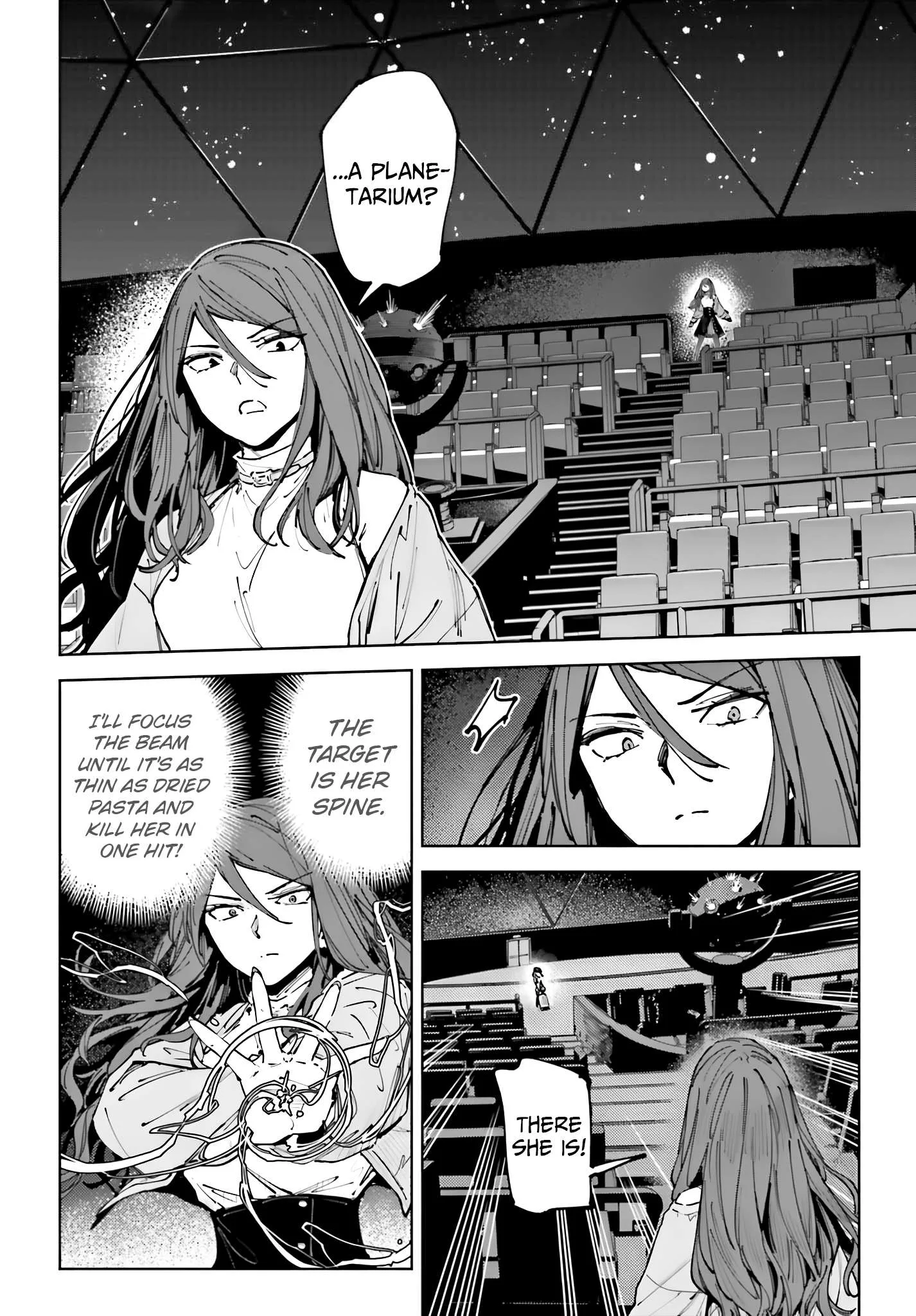 Toaru Anbu no ITEM Chapter 14.2 page 4