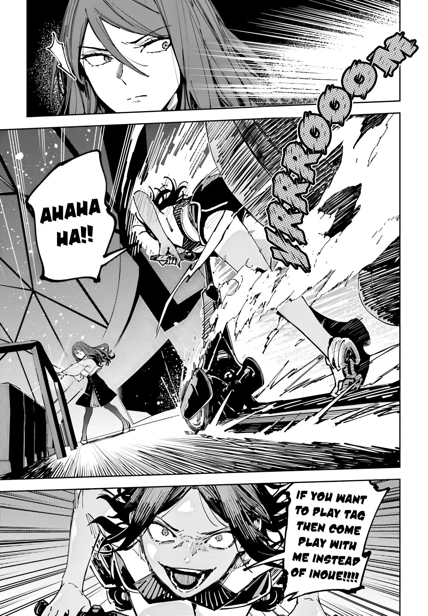 Toaru Anbu no ITEM Chapter 14.2 page 5