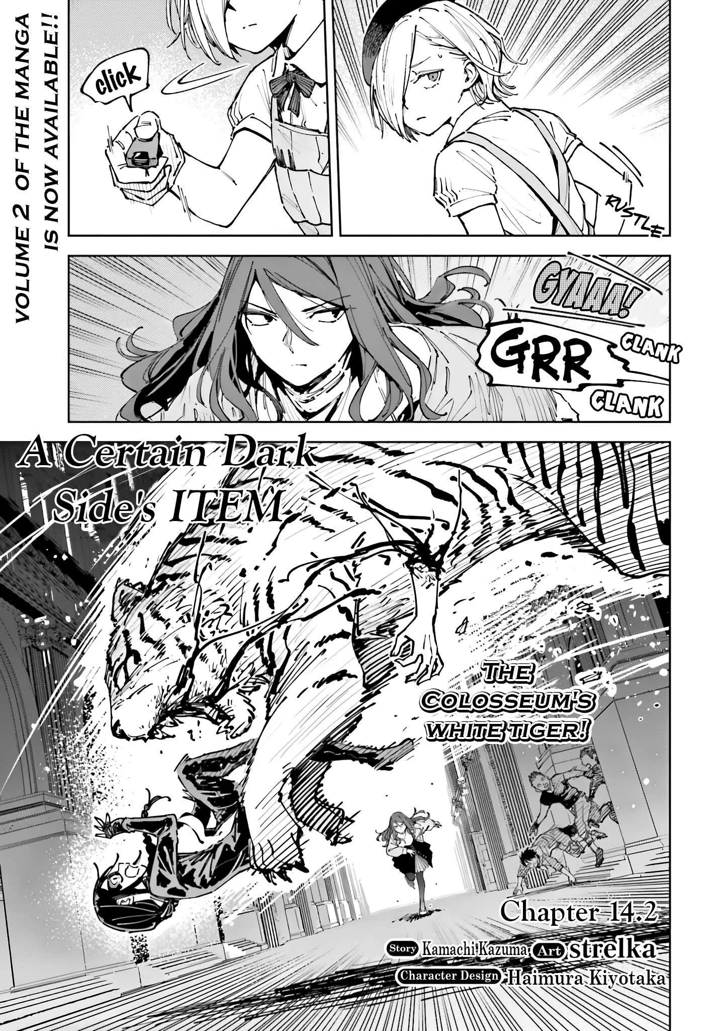 Toaru Anbu no ITEM Chapter 14.2 page 1