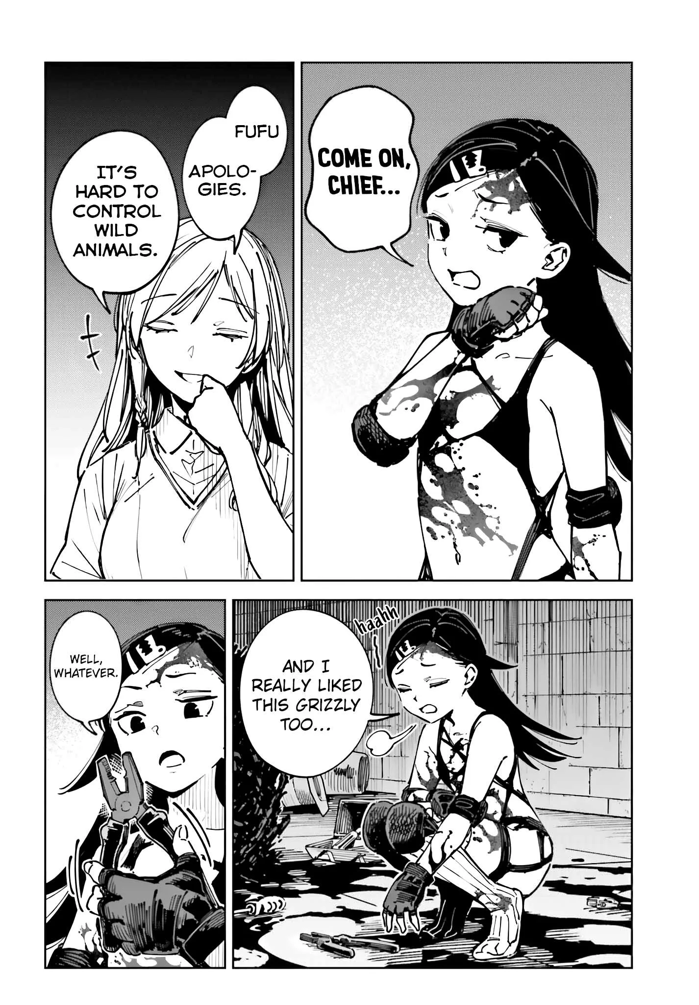 Toaru Anbu no ITEM Chapter 15 page 22