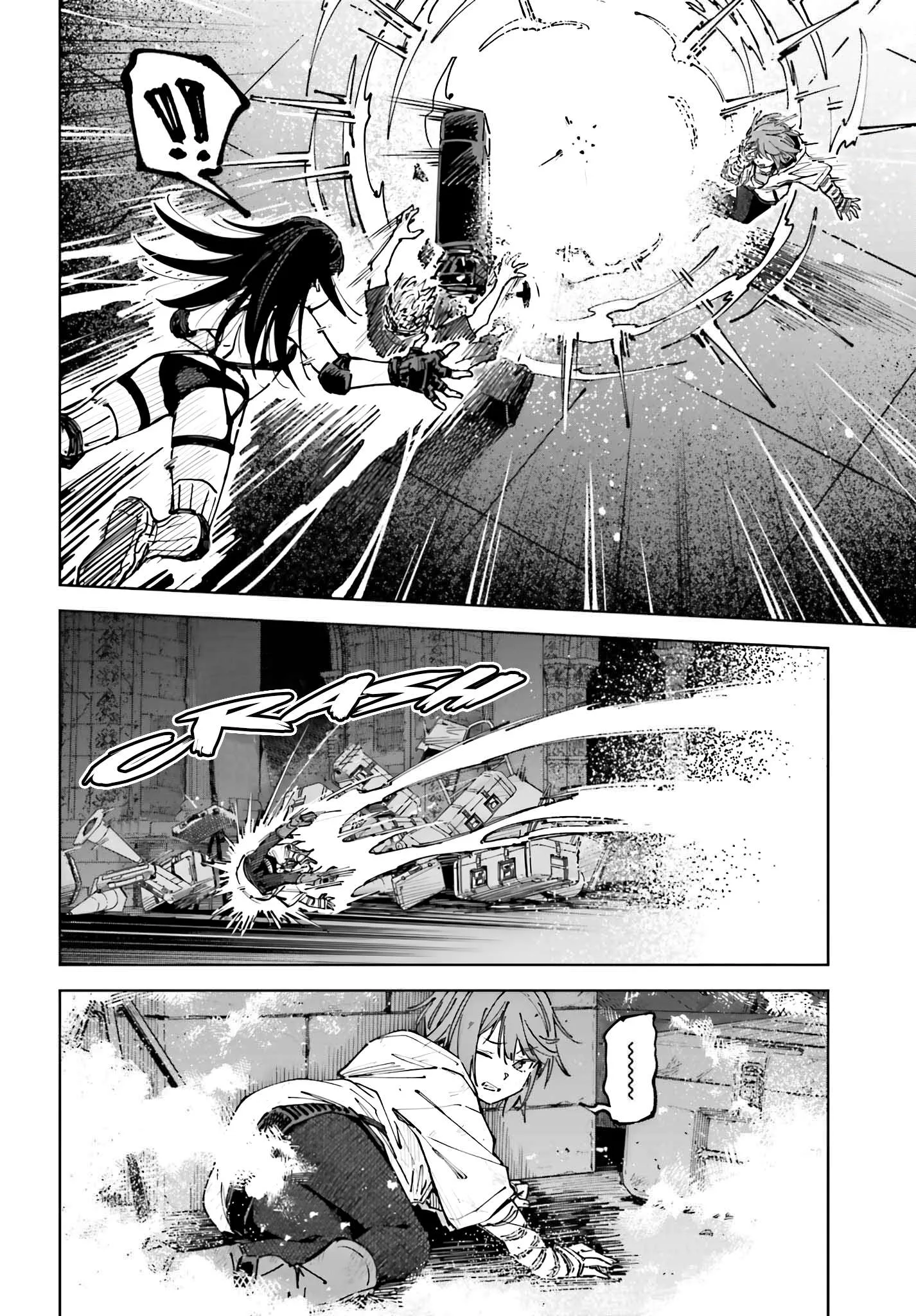 Toaru Anbu no ITEM Chapter 15 page 12