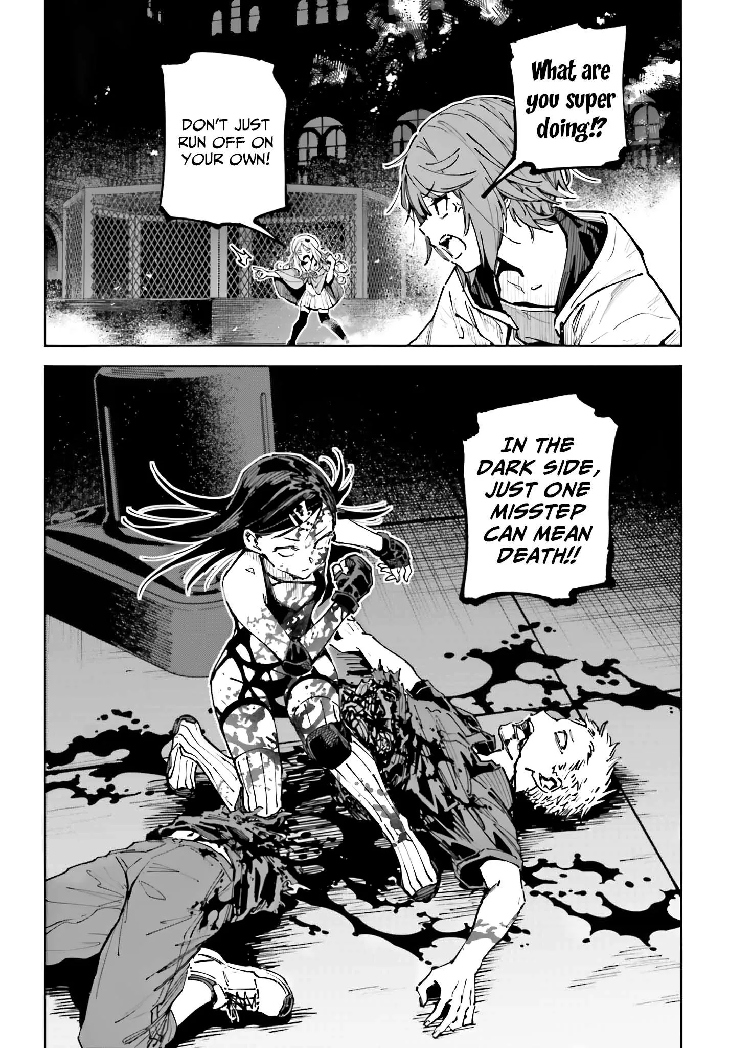 Toaru Anbu no ITEM Chapter 15 page 13