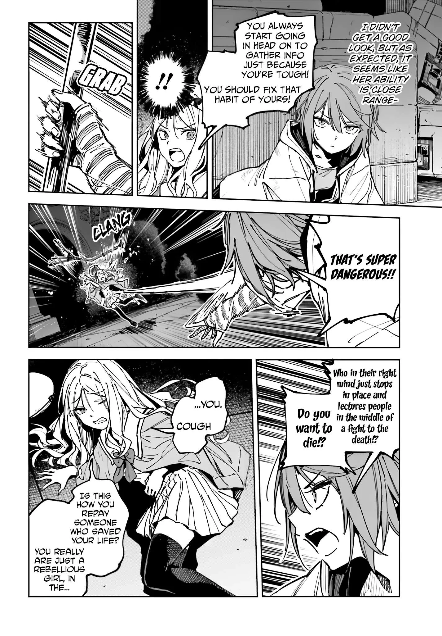 Toaru Anbu no ITEM Chapter 15 page 14