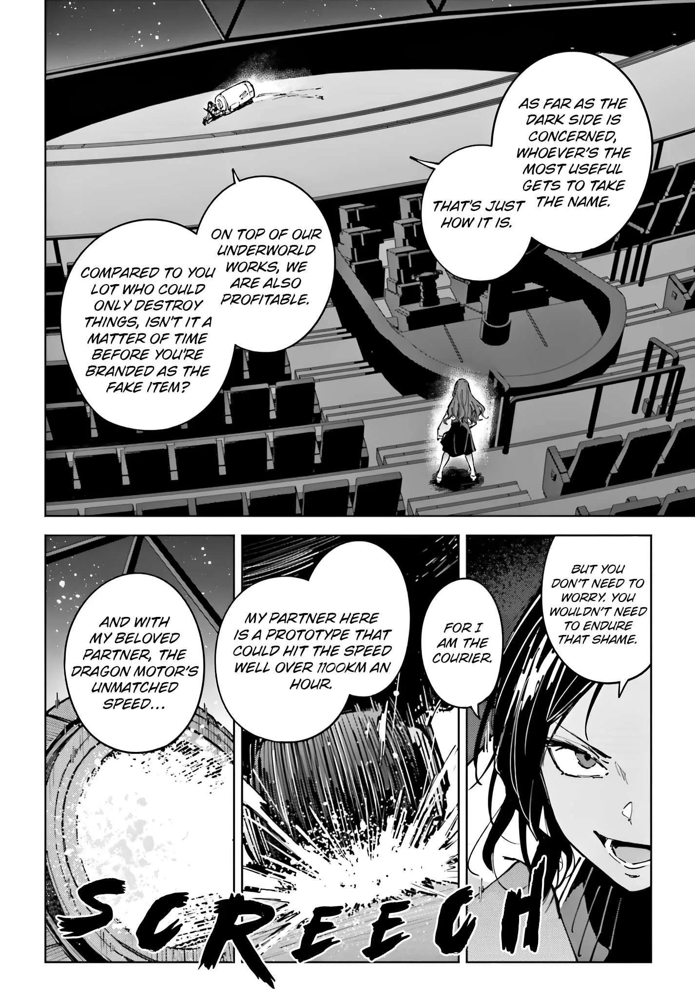 Toaru Anbu no ITEM Chapter 15 page 2
