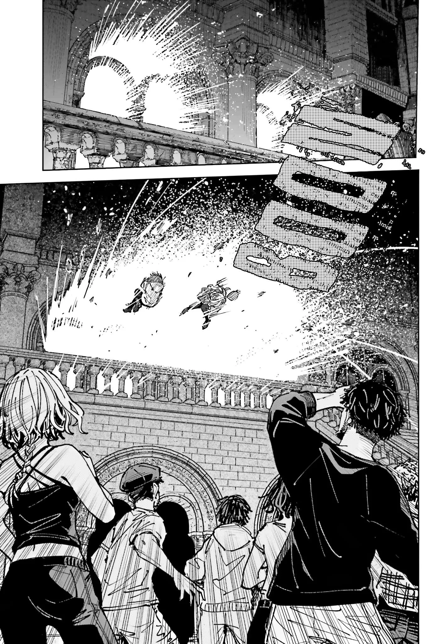 Toaru Anbu no ITEM Chapter 15 page 5