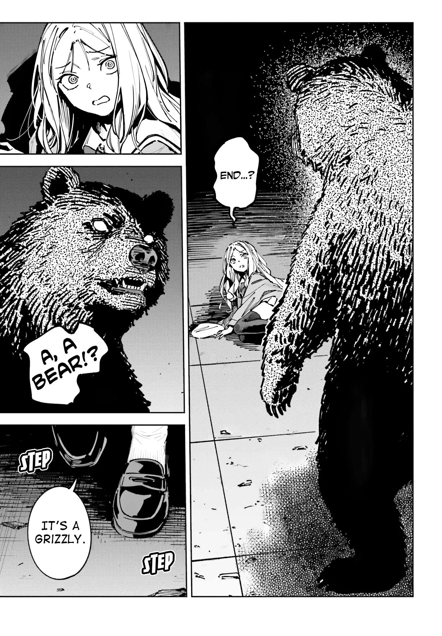 Toaru Anbu no ITEM Chapter 15 page 15