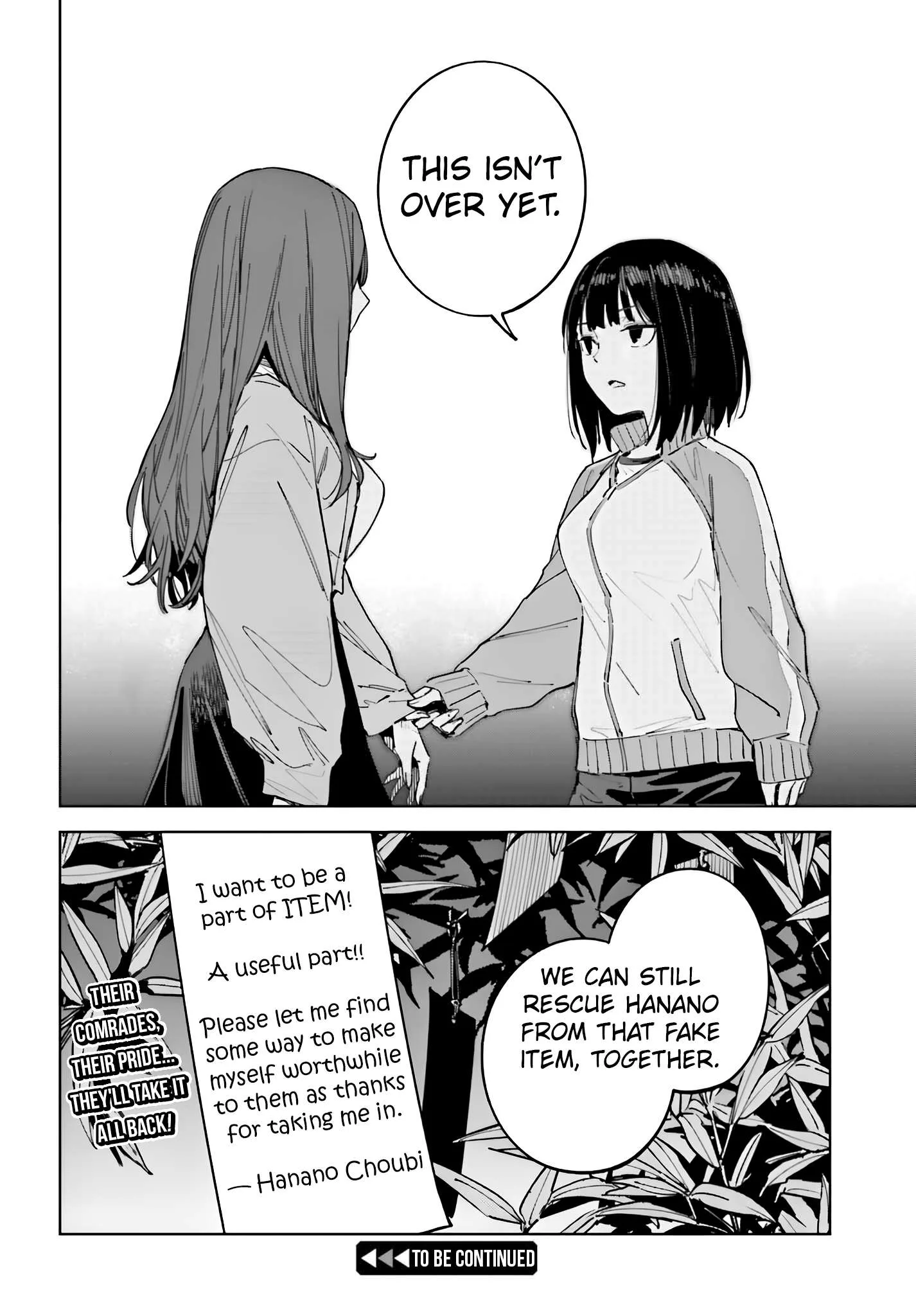 Toaru Anbu no ITEM Chapter 16 page 23