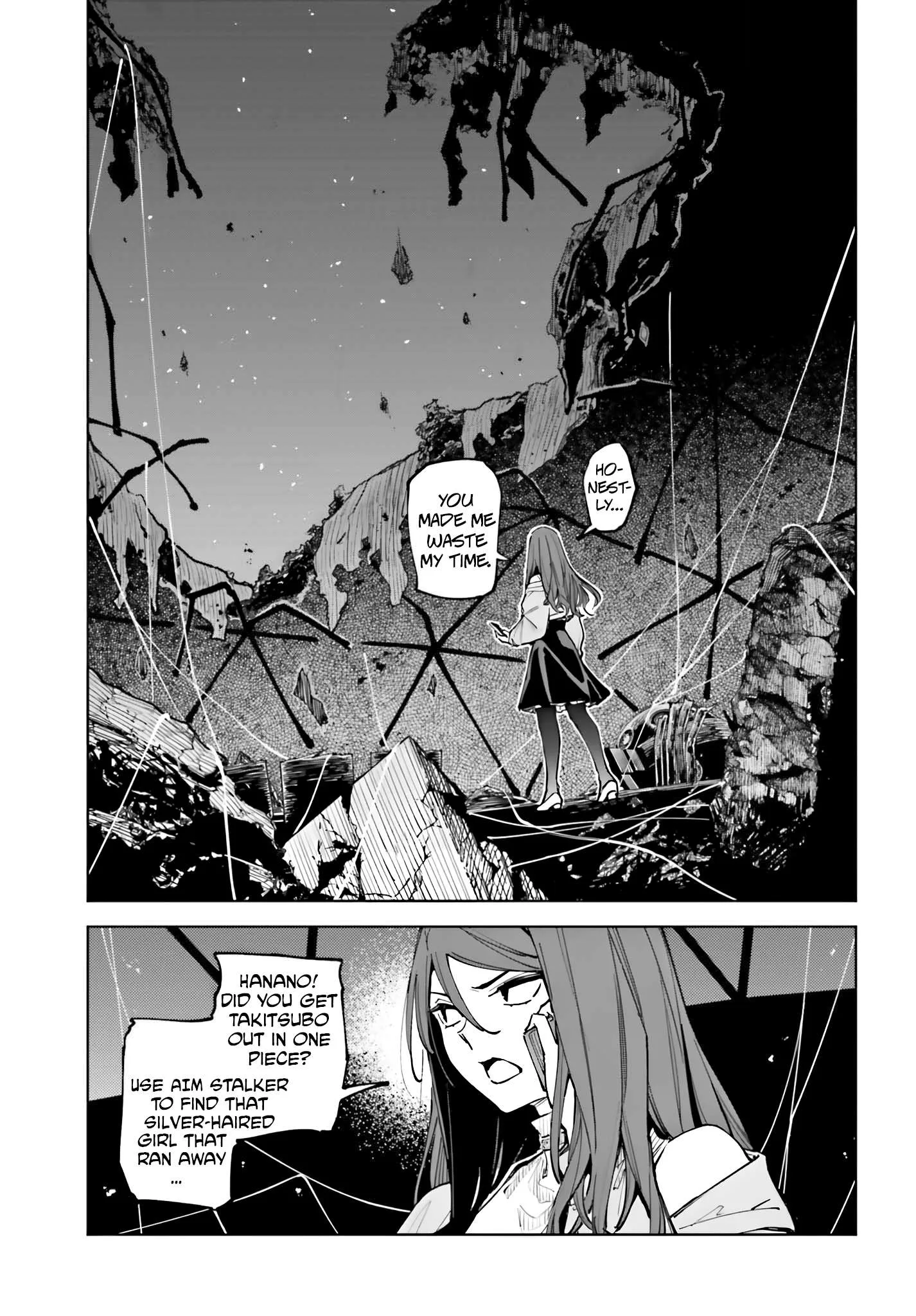 Toaru Anbu no ITEM Chapter 16 page 12