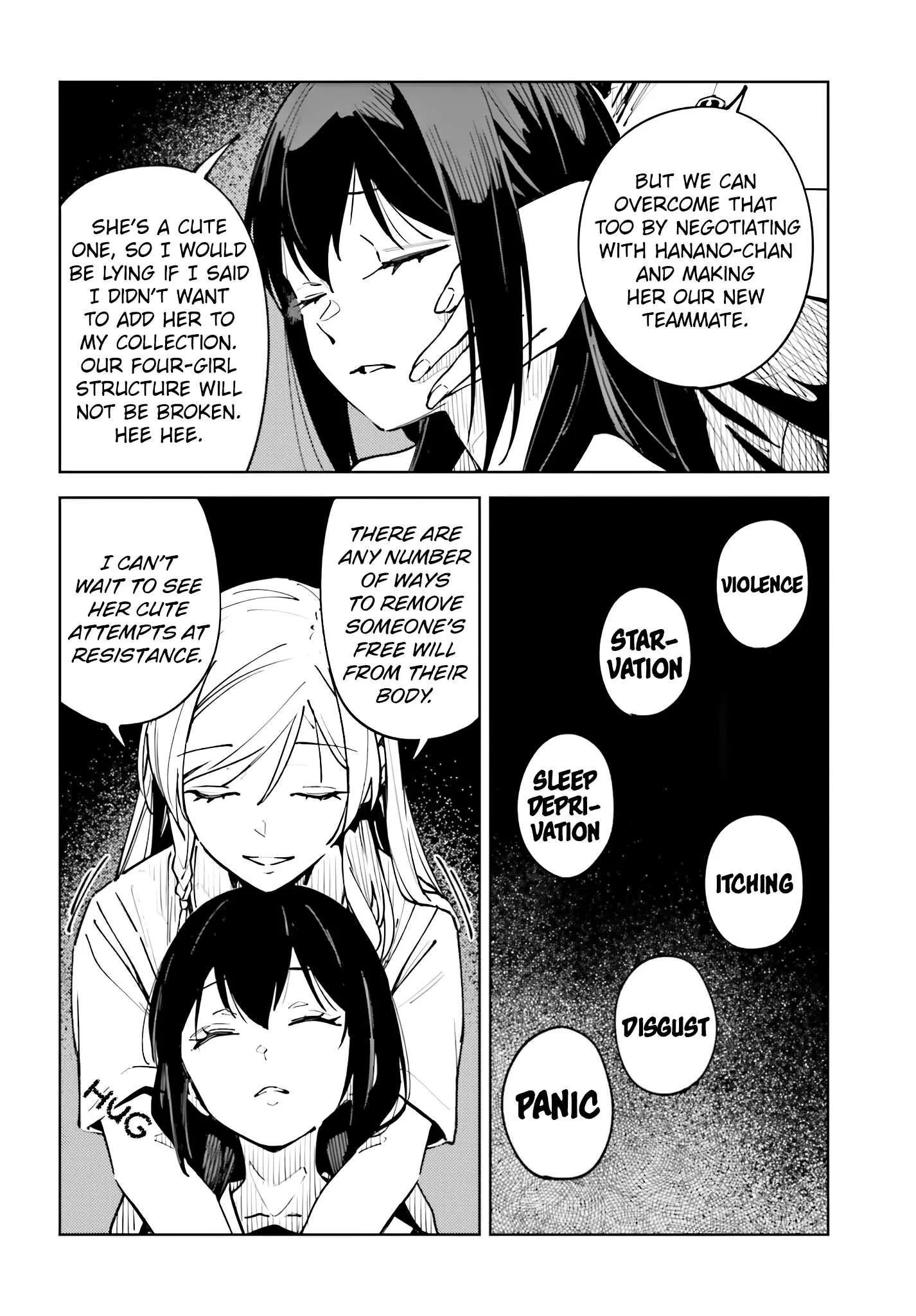 Toaru Anbu no ITEM Chapter 16 page 19