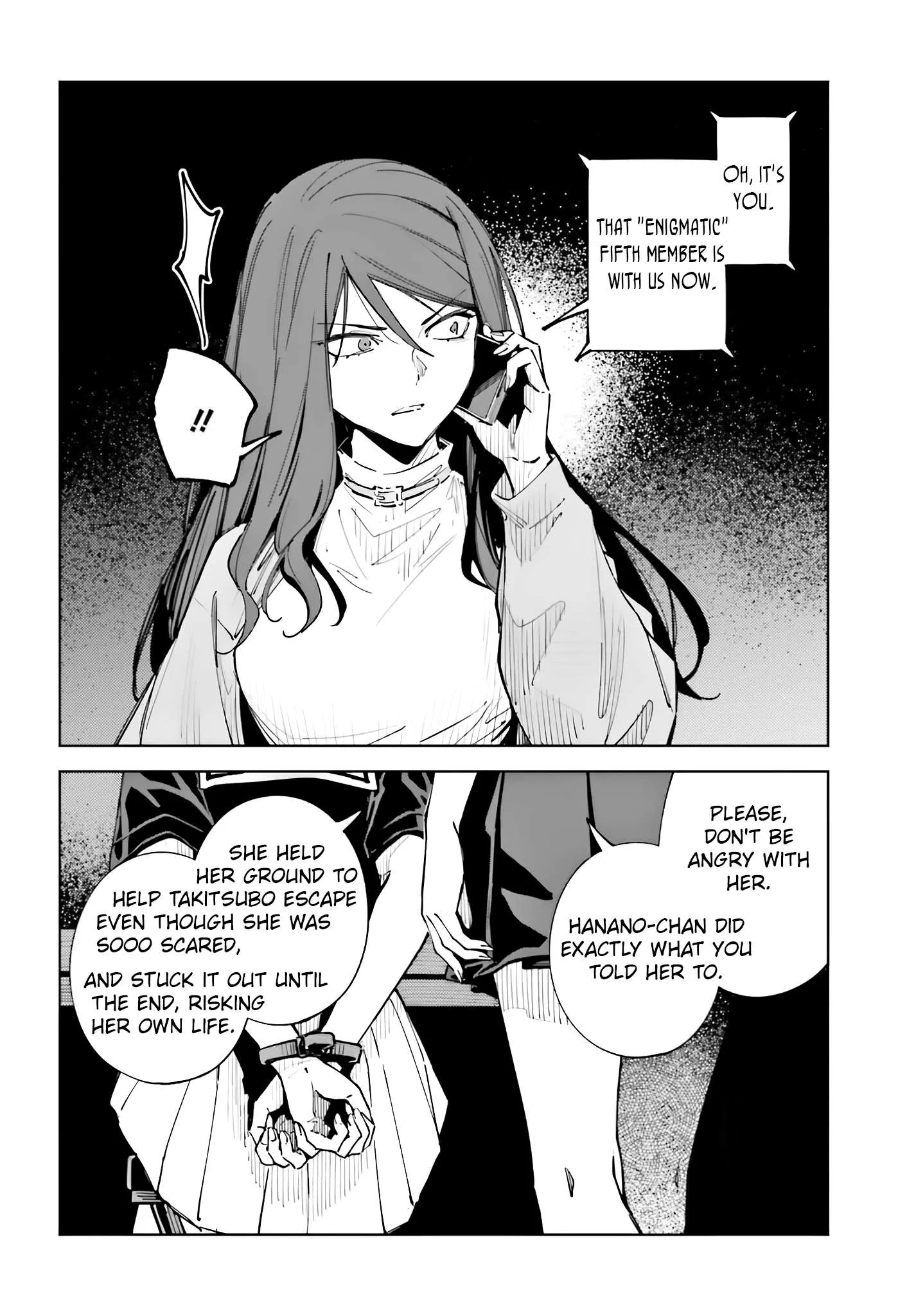 Toaru Anbu no ITEM Chapter 16 page 13