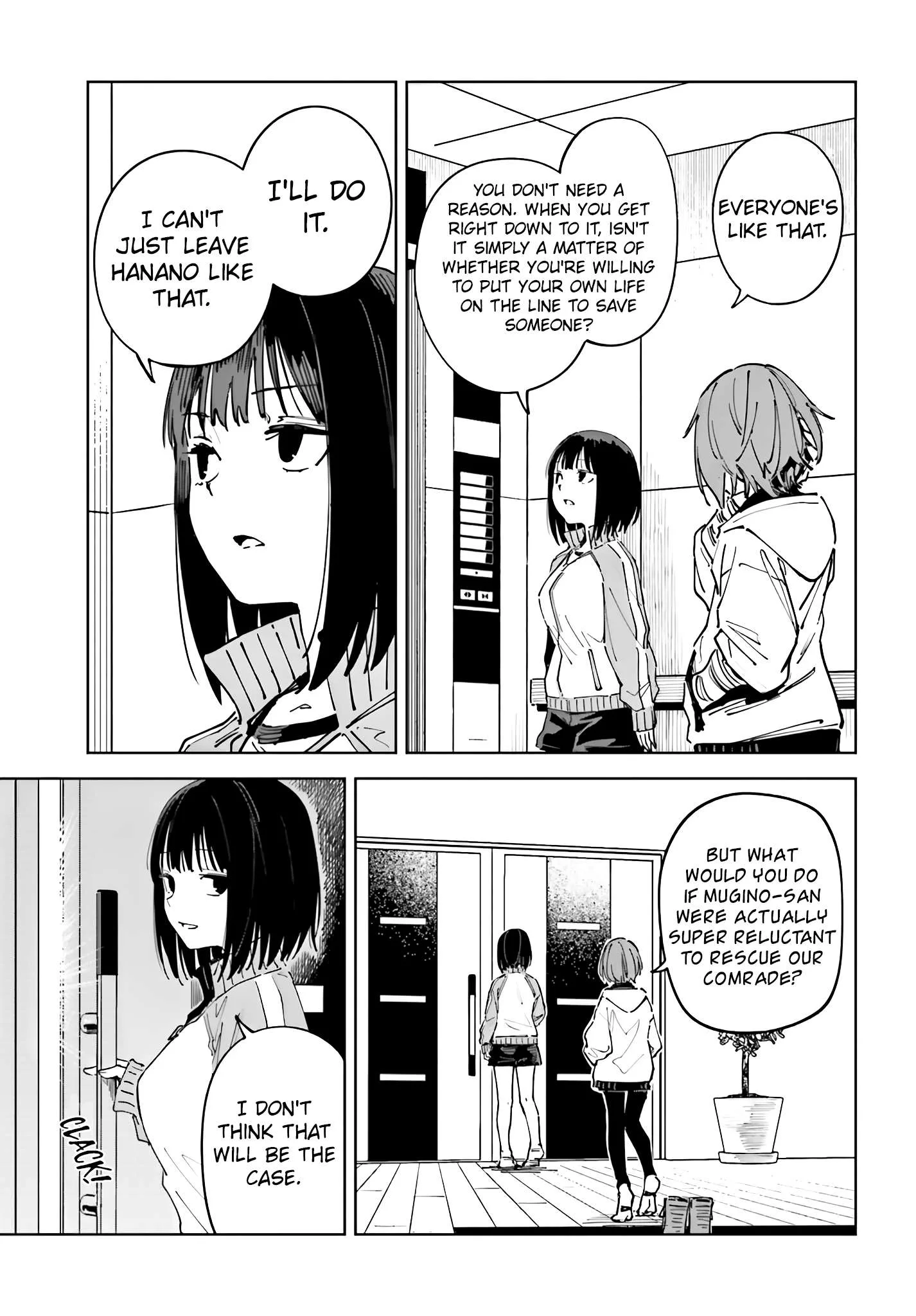 Toaru Anbu no ITEM Chapter 17 page 13
