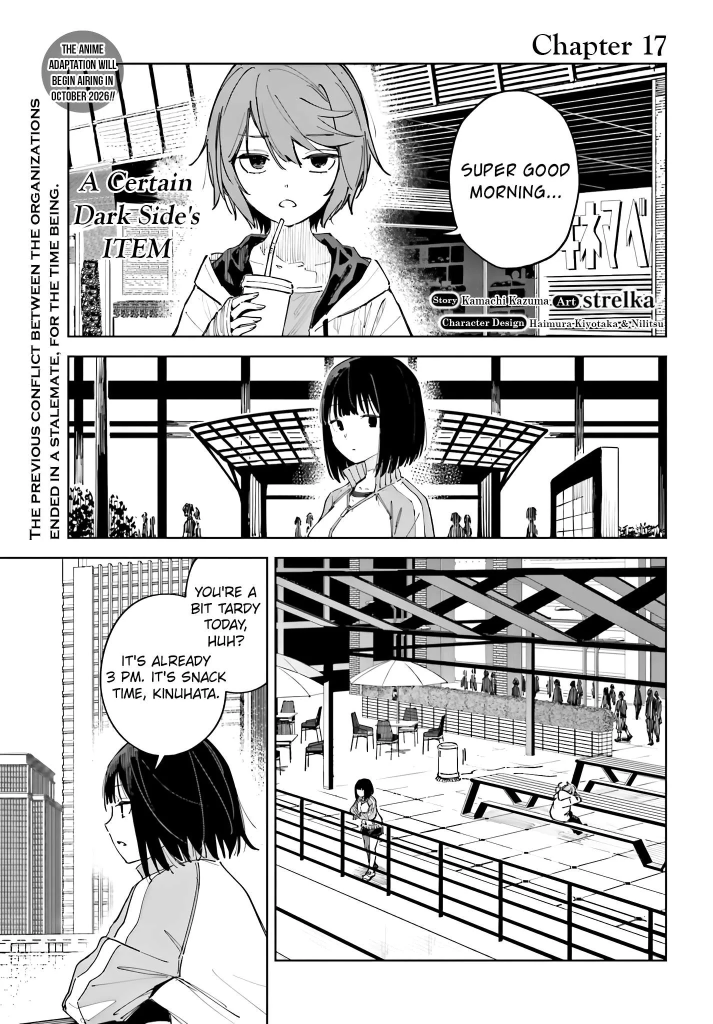 Toaru Anbu no ITEM Chapter 17 page 1