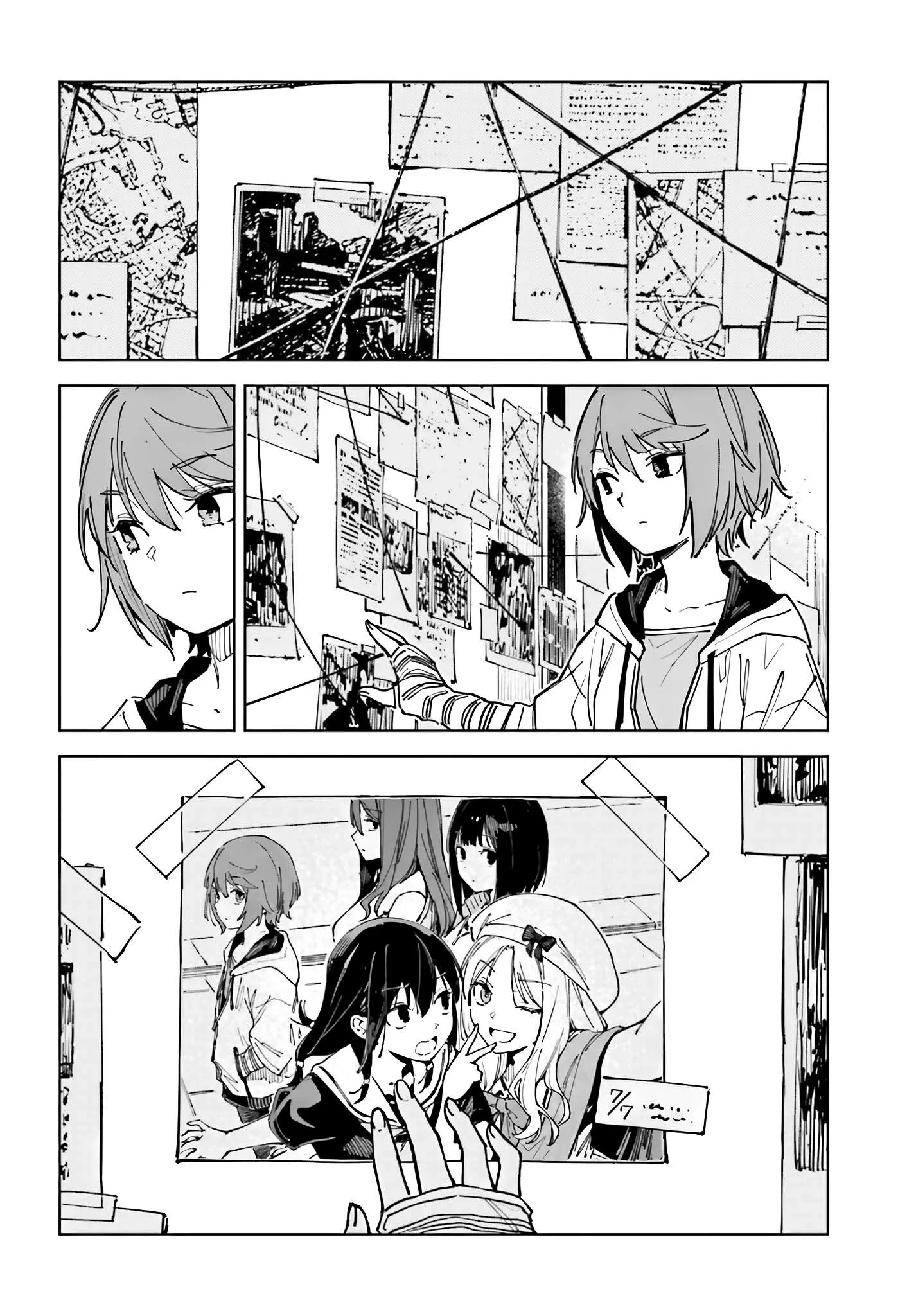 Toaru Anbu no ITEM Chapter 17 page 15