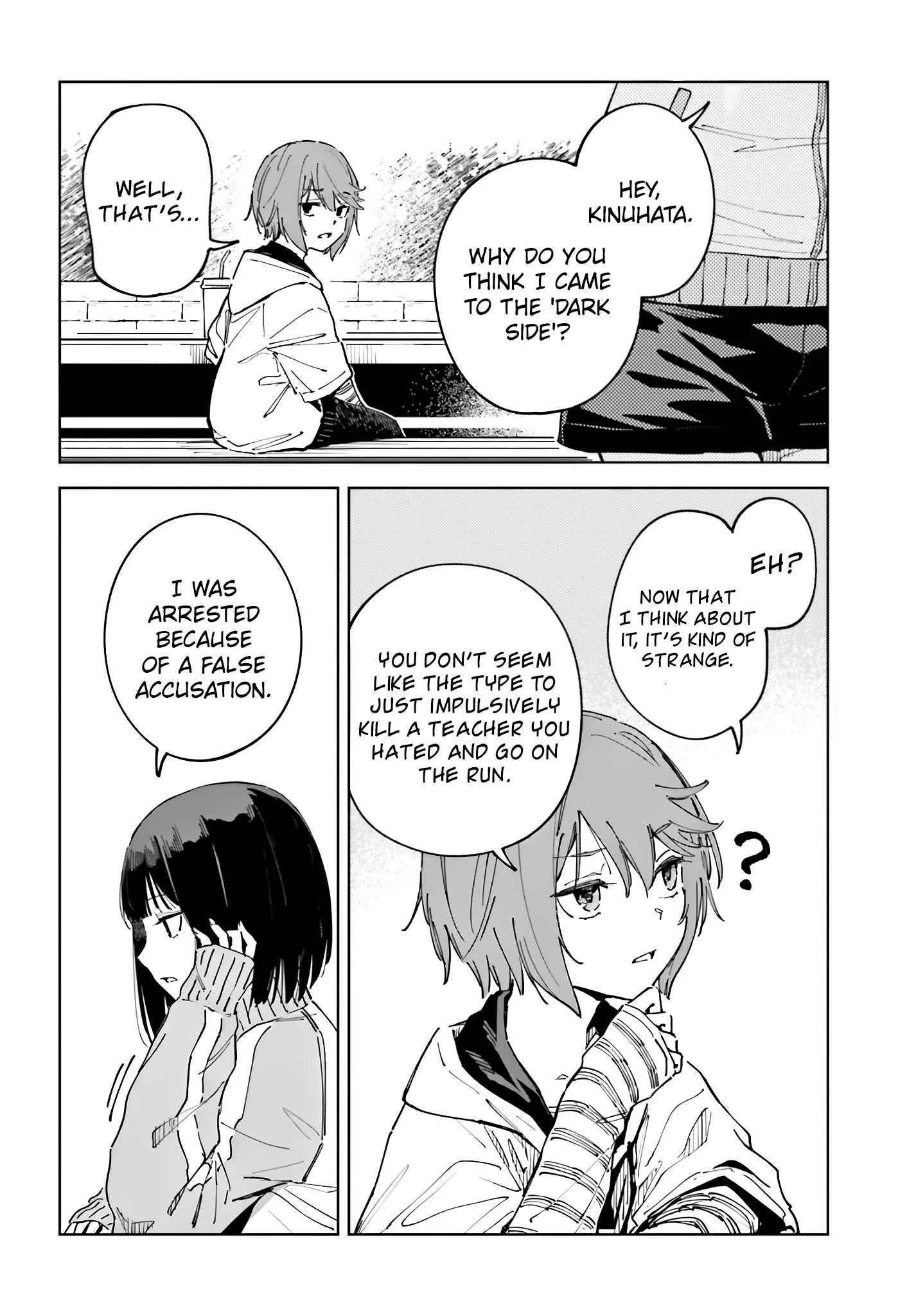 Toaru Anbu no ITEM Chapter 17 page 6