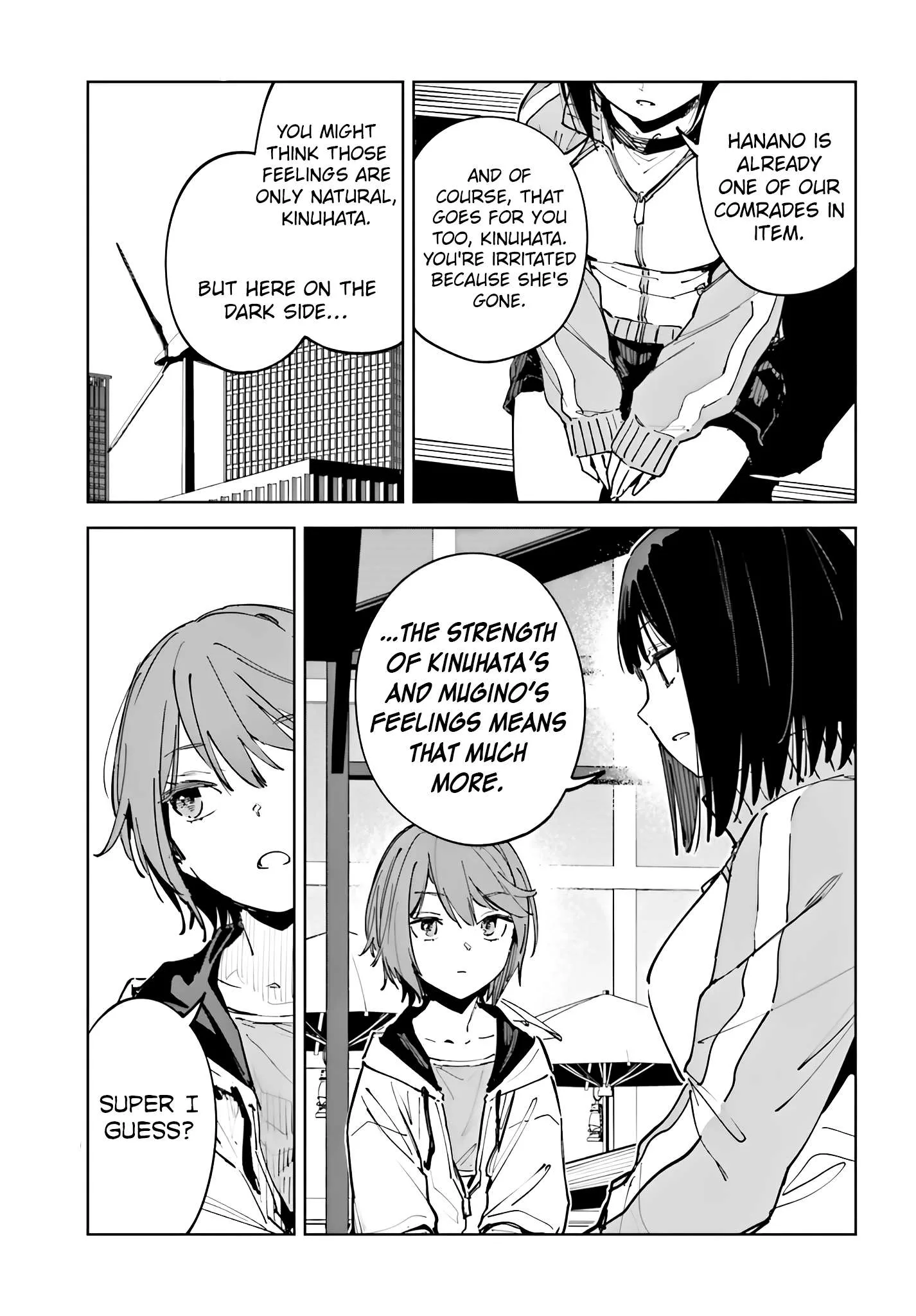 Toaru Anbu no ITEM Chapter 17 page 11