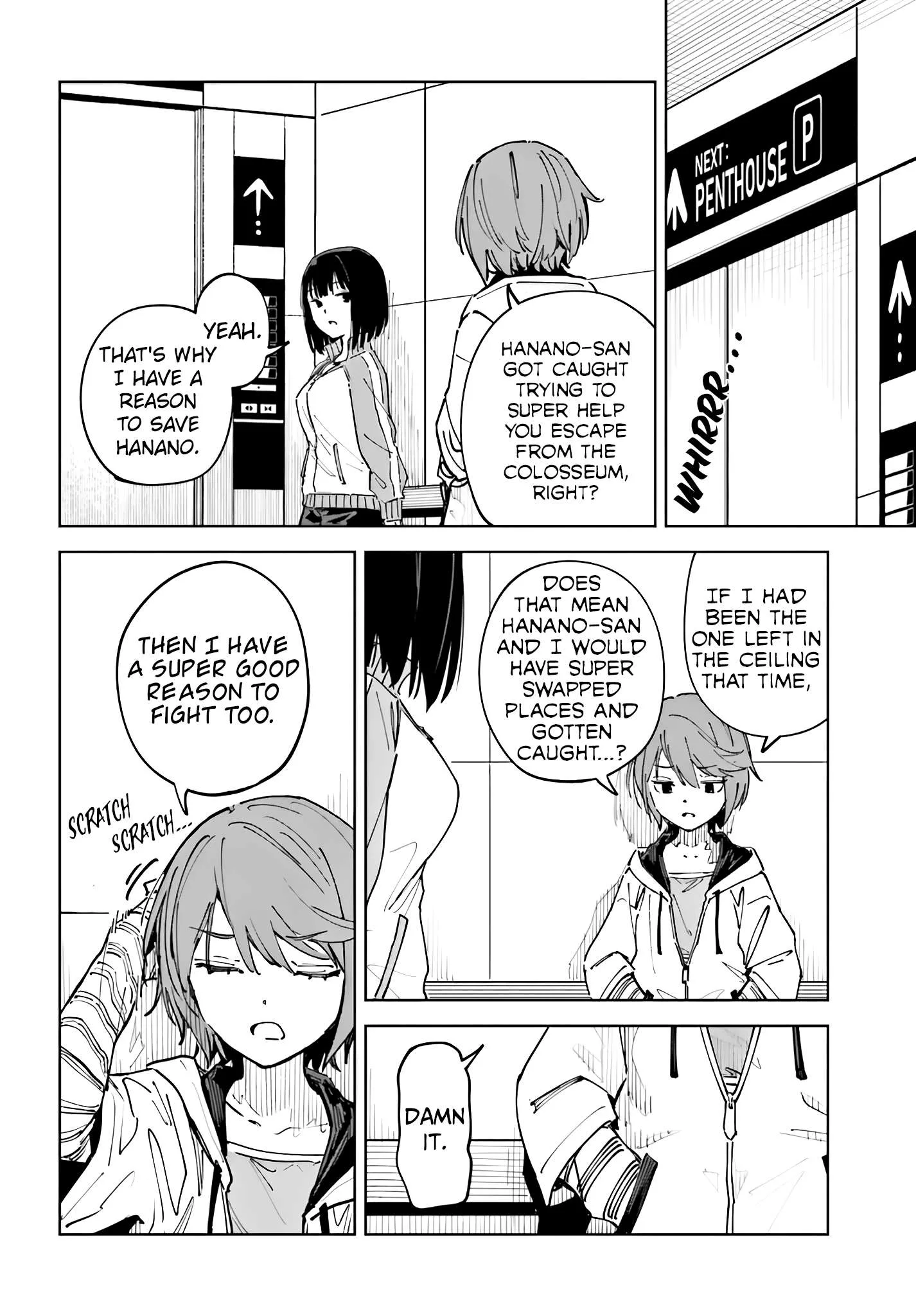 Toaru Anbu no ITEM Chapter 17 page 12