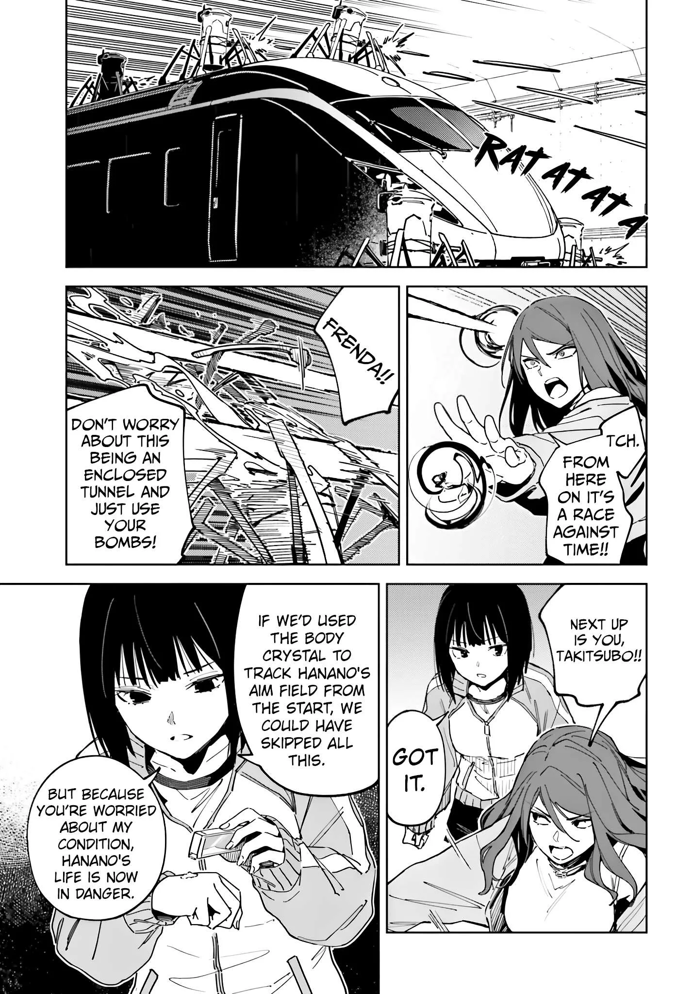 Toaru Anbu no ITEM Chapter 18 page 11