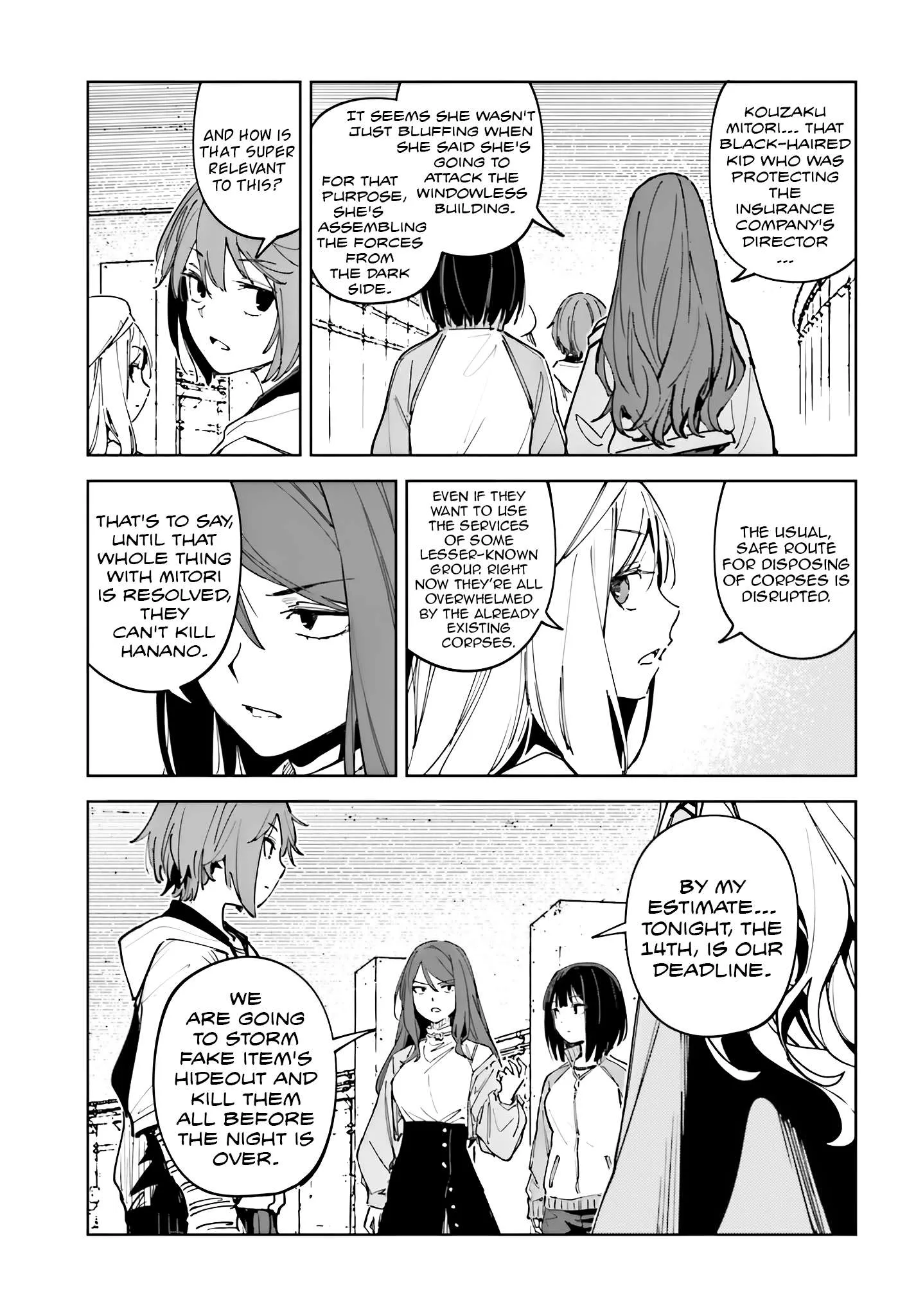 Toaru Anbu no ITEM Chapter 18 page 7