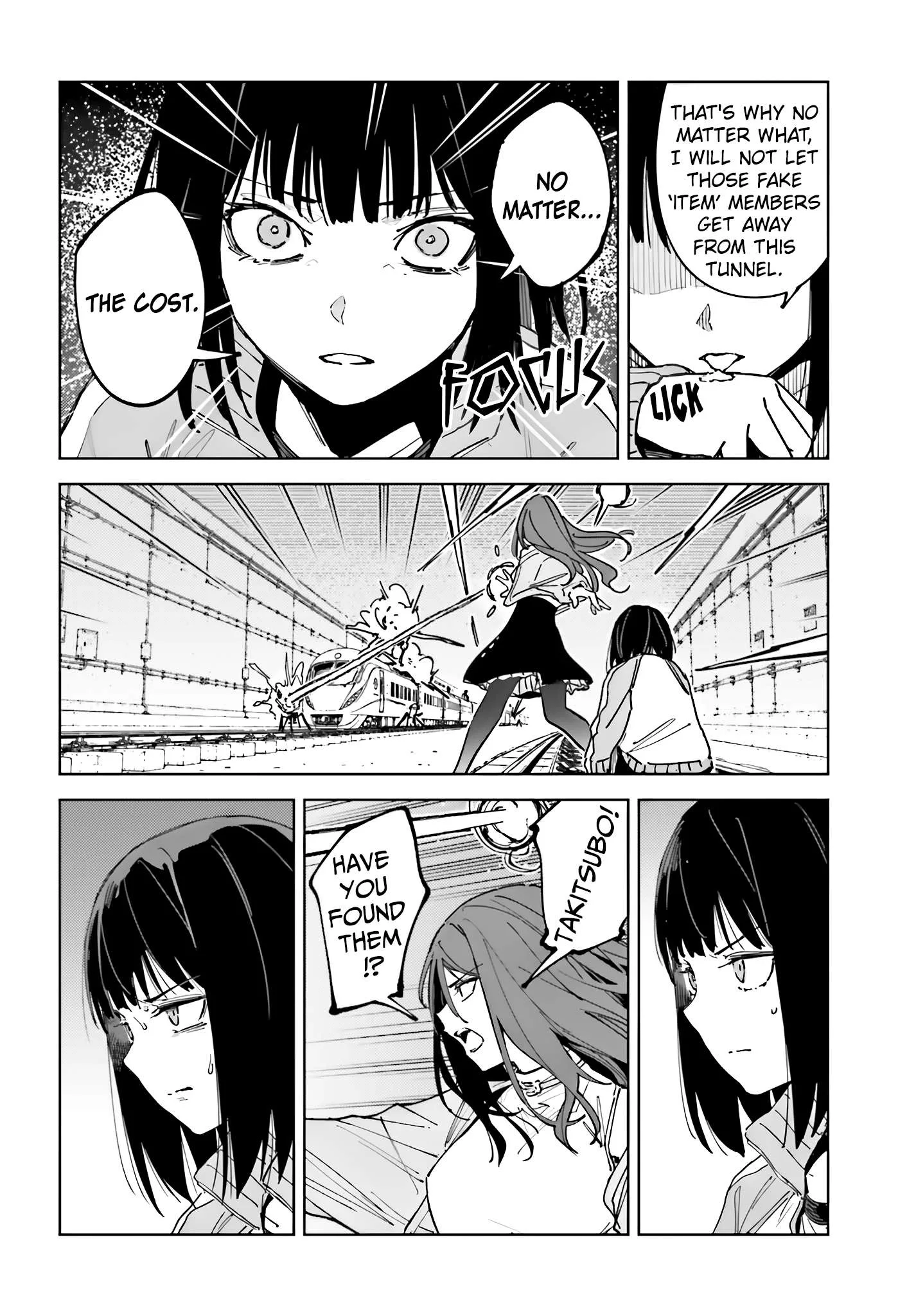 Toaru Anbu no ITEM Chapter 18 page 12