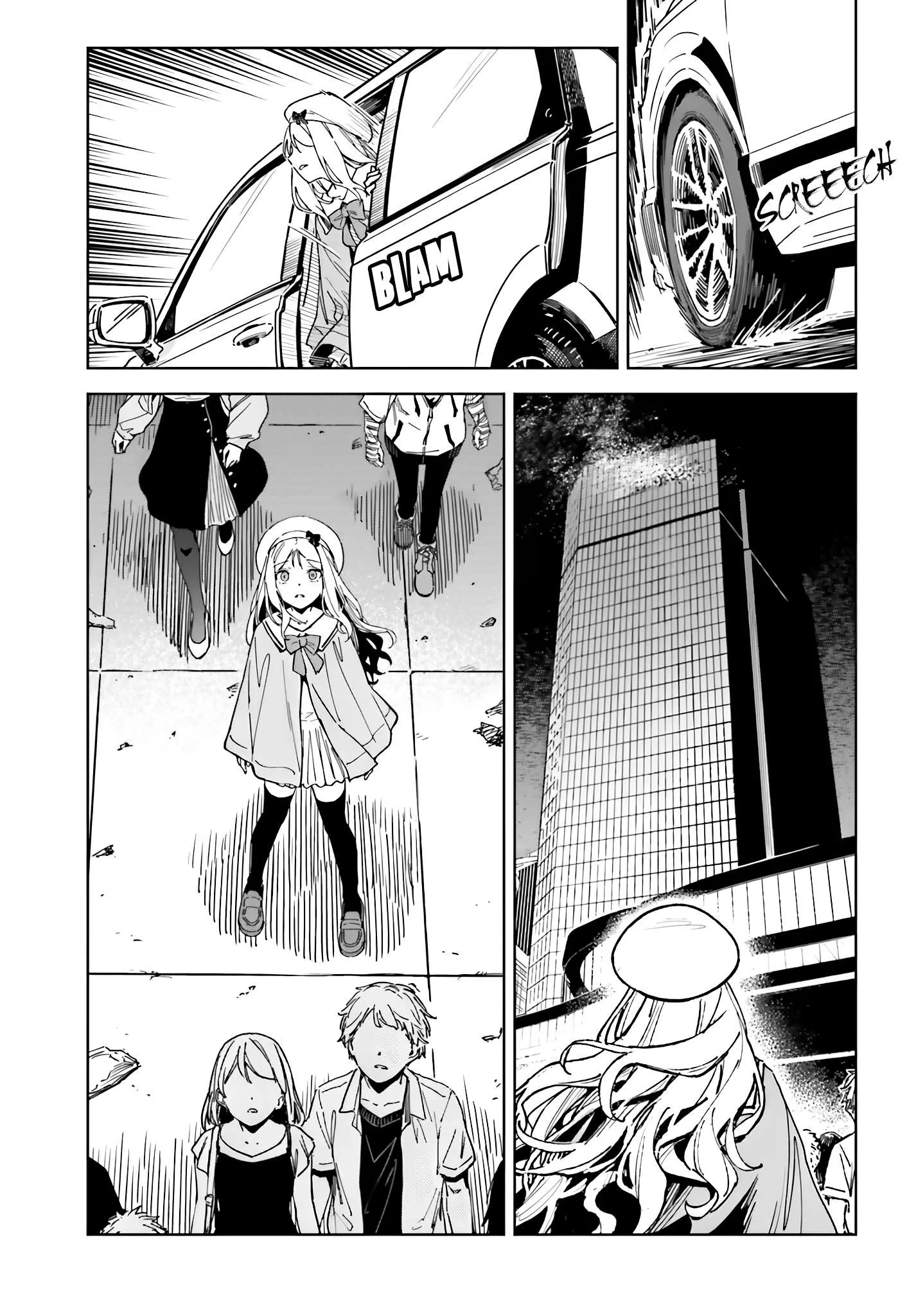 Toaru Anbu no ITEM Chapter 18 page 21