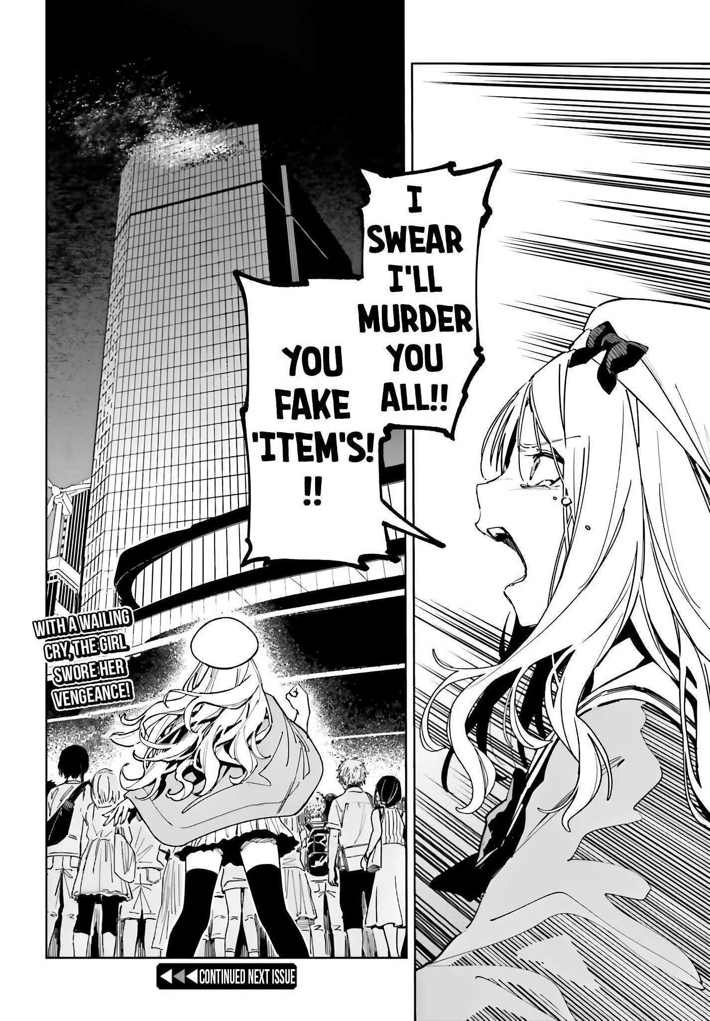 Toaru Anbu no ITEM Chapter 18 page 24