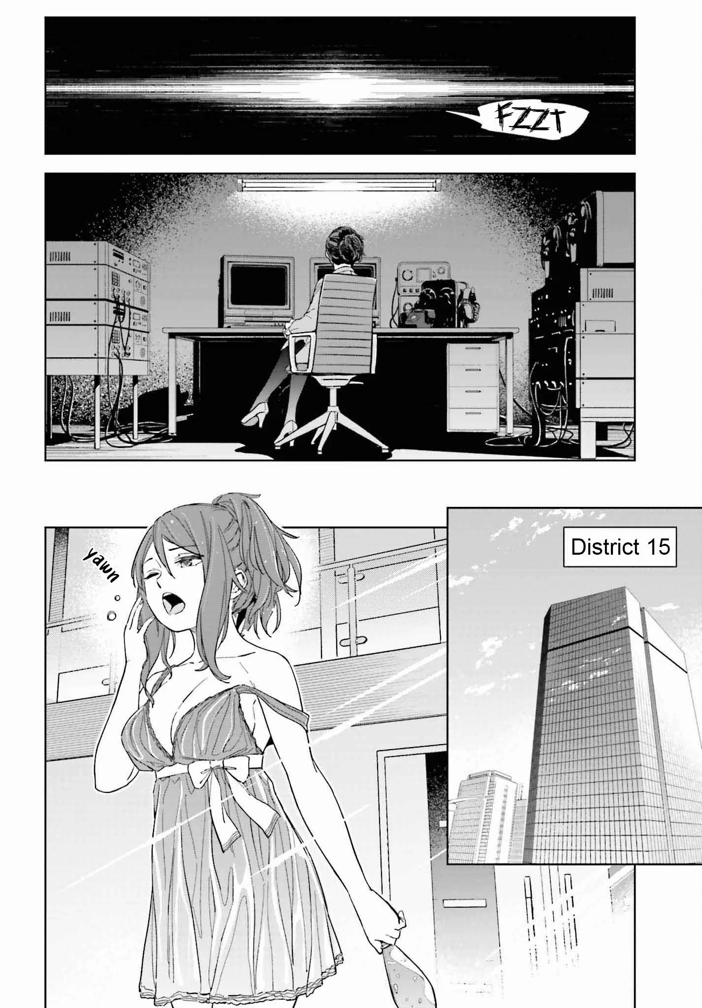 Toaru Anbu no ITEM Chapter 2 page 6
