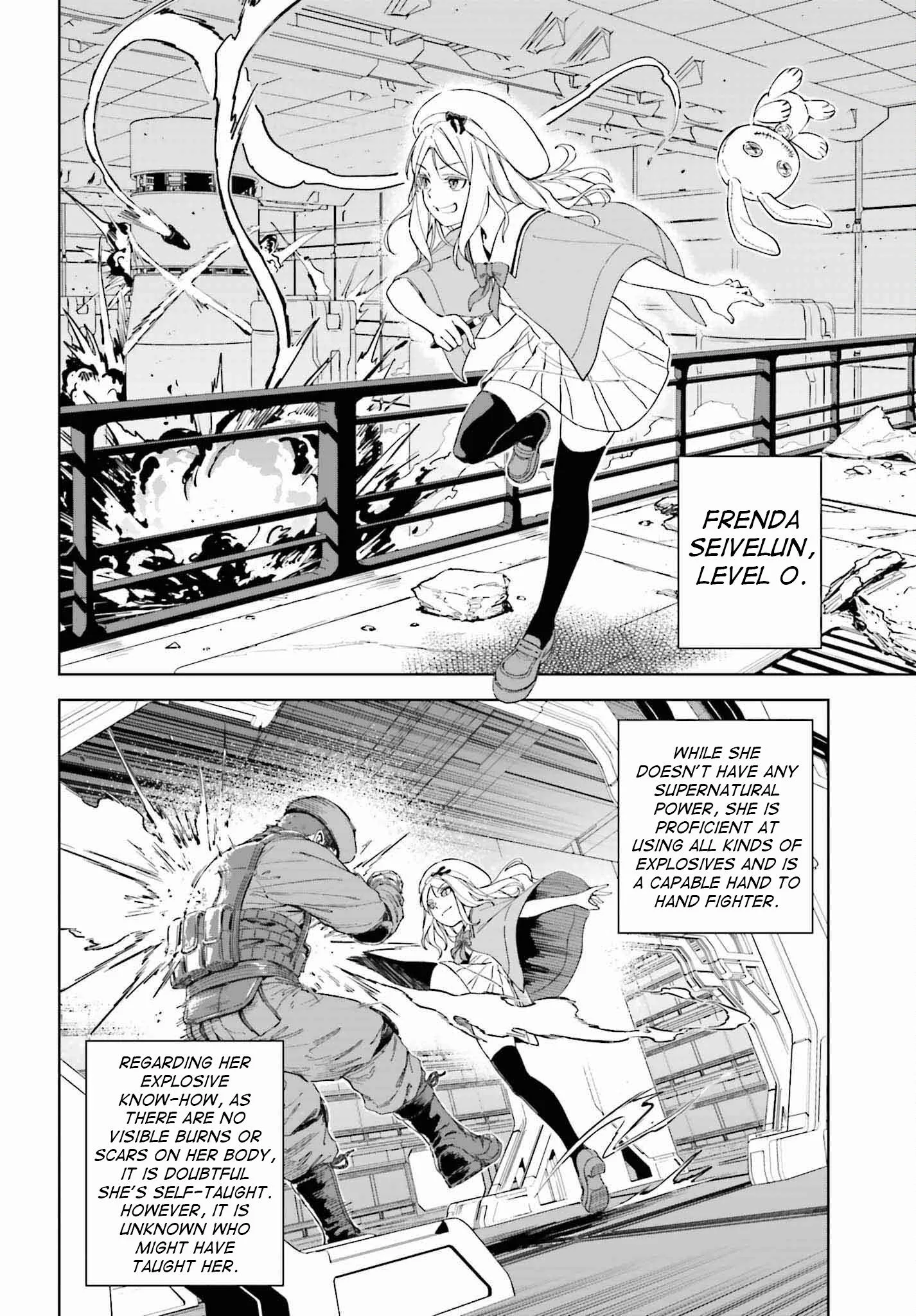 Toaru Anbu no ITEM Chapter 2 page 4