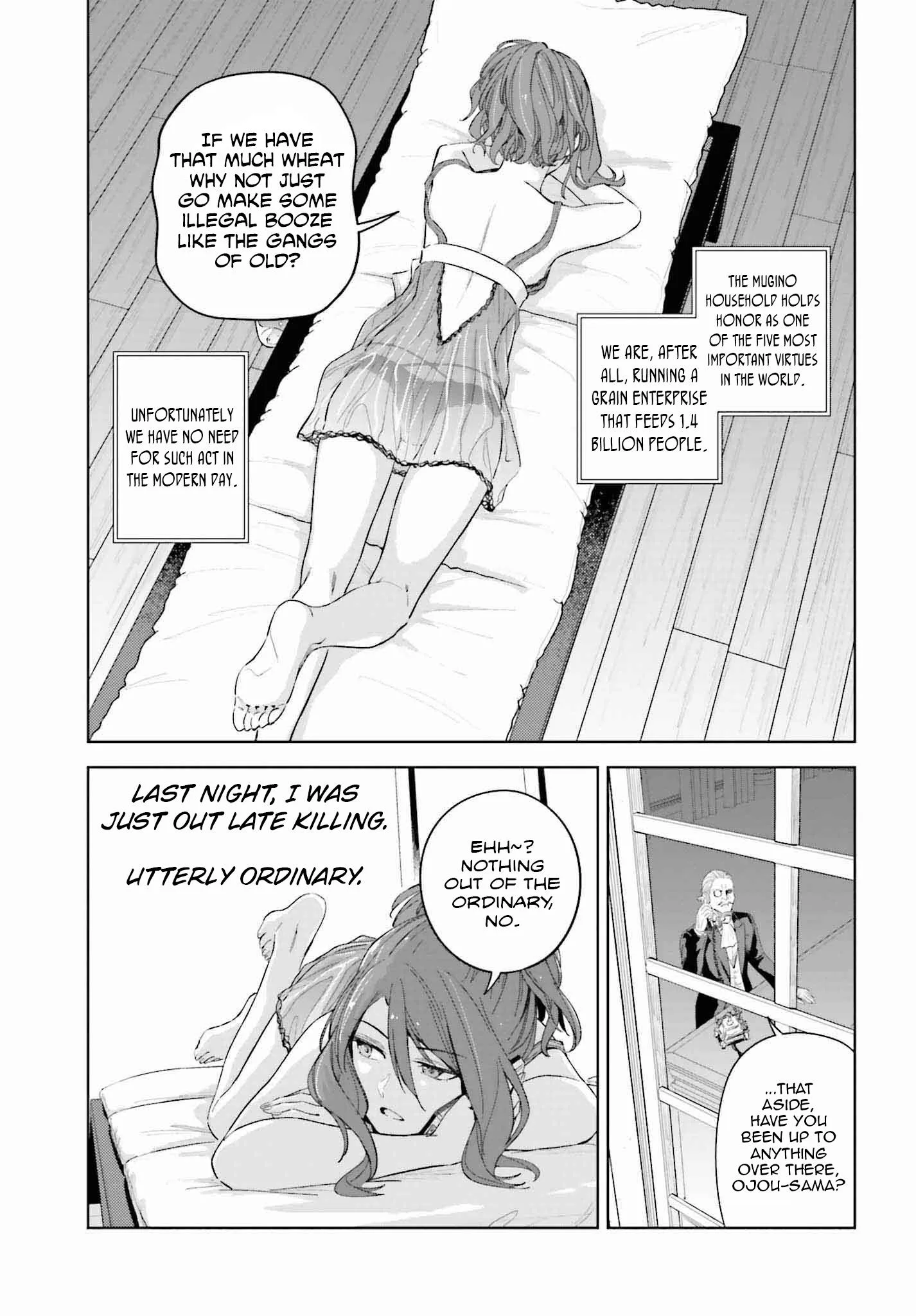 Toaru Anbu no ITEM Chapter 2 page 11