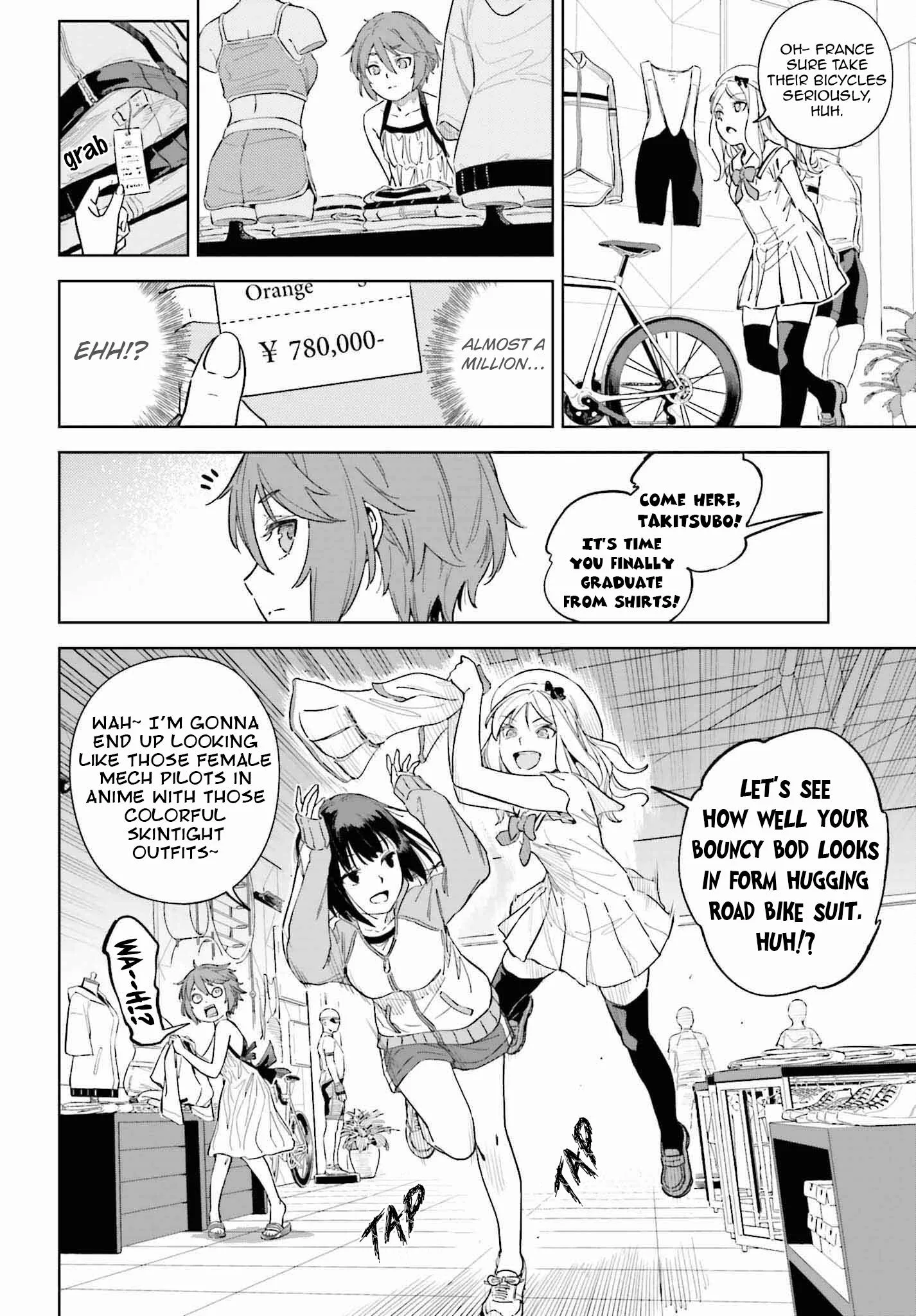 Toaru Anbu no ITEM Chapter 2 page 18