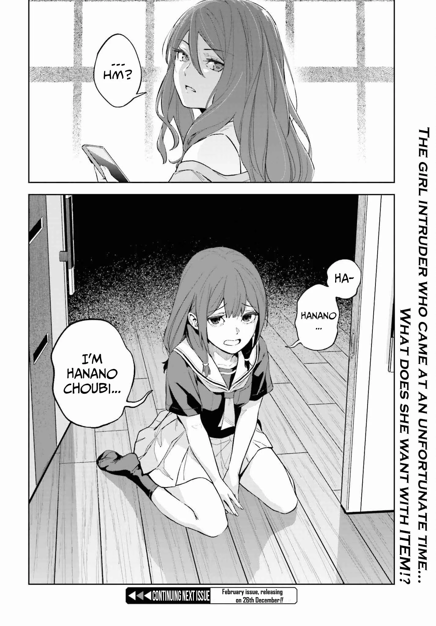 Toaru Anbu no ITEM Chapter 2 page 32
