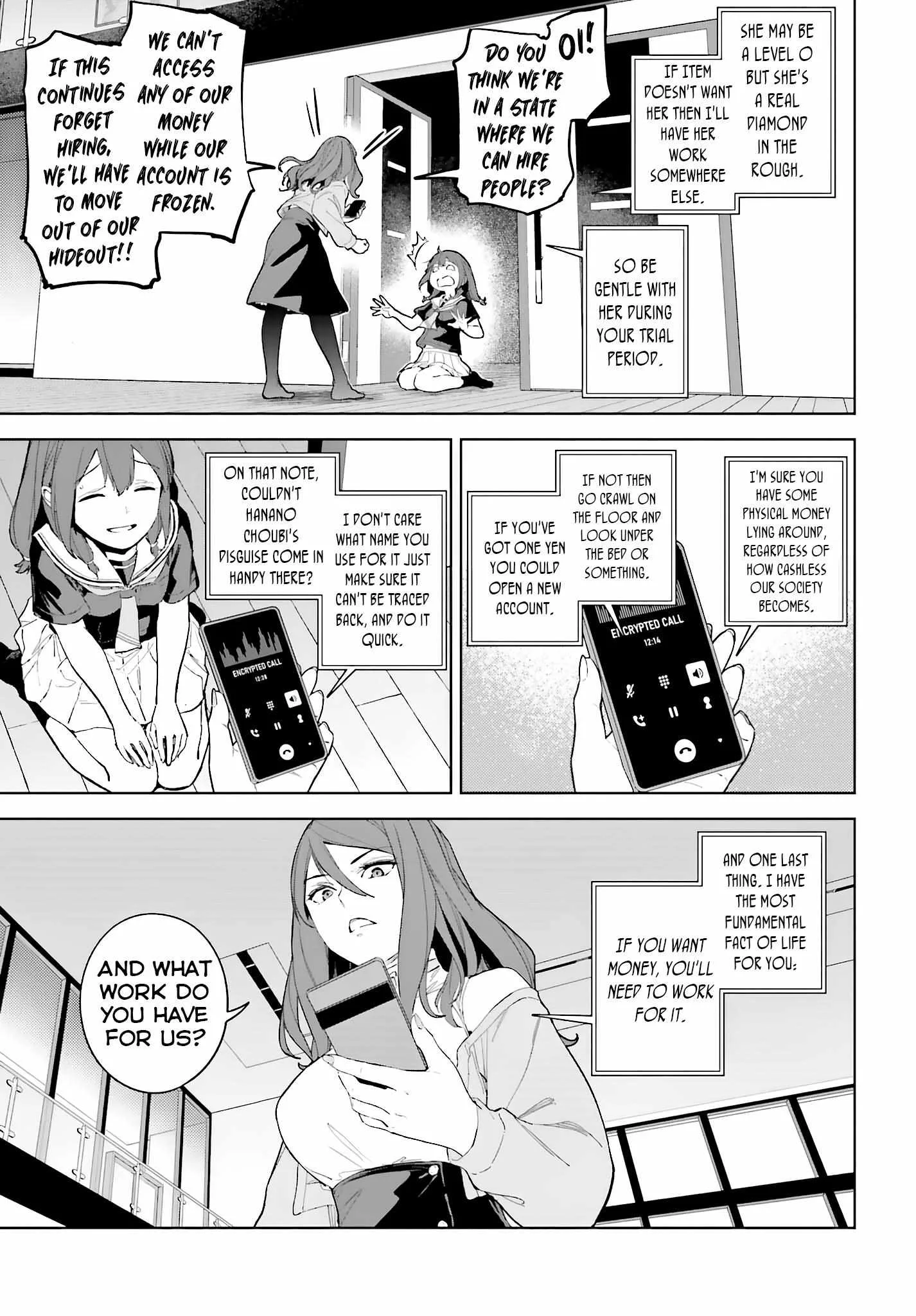 Toaru Anbu no ITEM Chapter 3 page 5