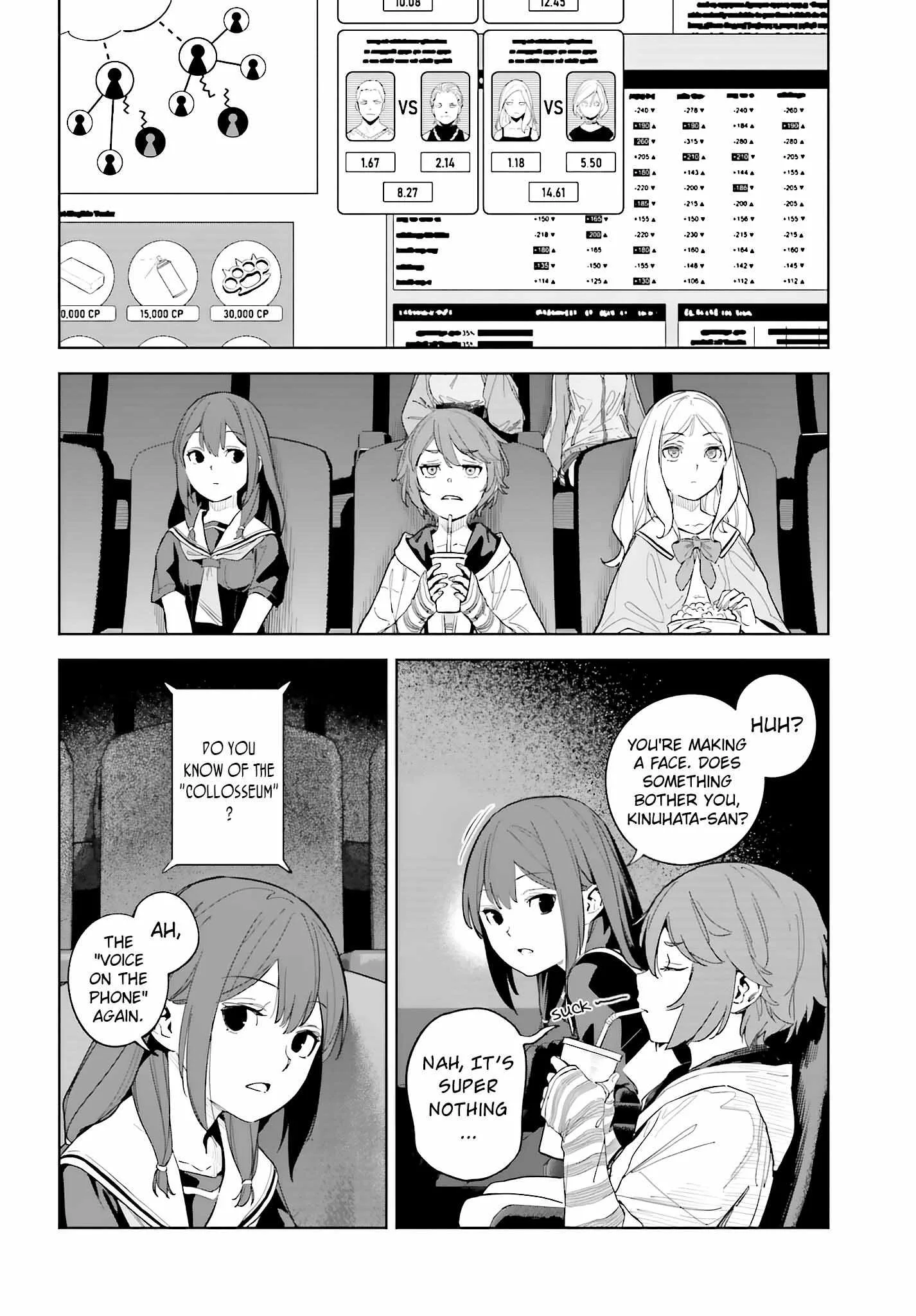Toaru Anbu no ITEM Chapter 3 page 10