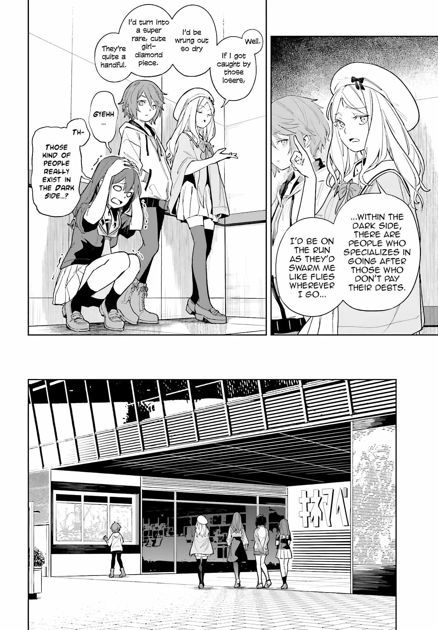 Toaru Anbu no ITEM Chapter 3 page 8