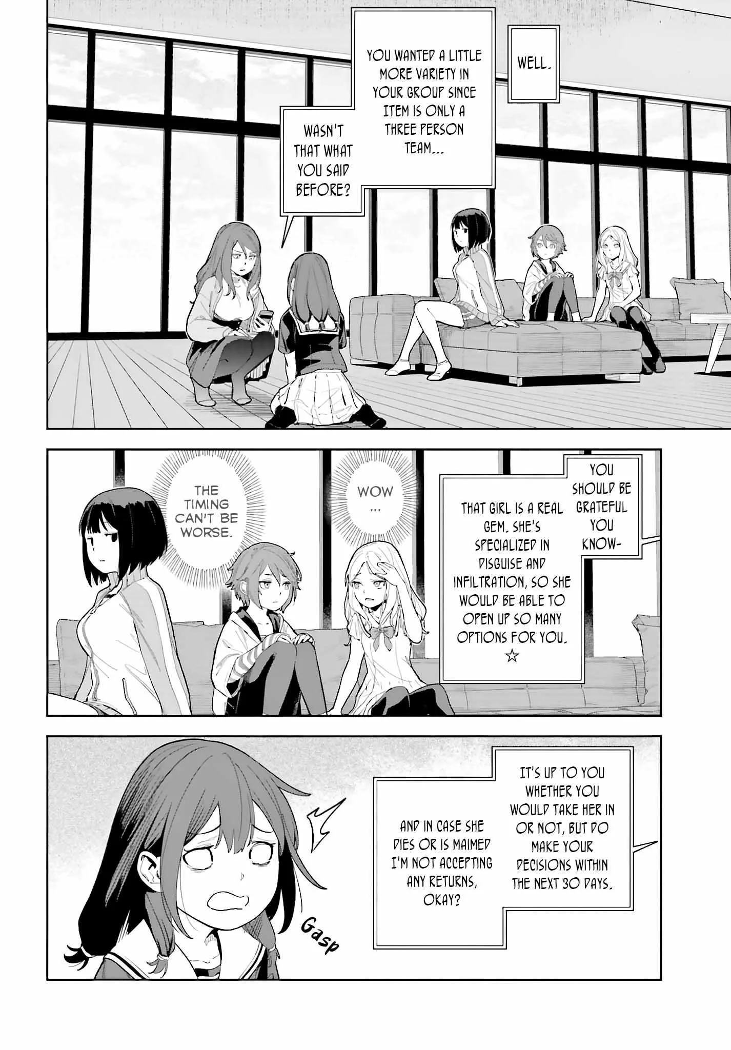Toaru Anbu no ITEM Chapter 3 page 4