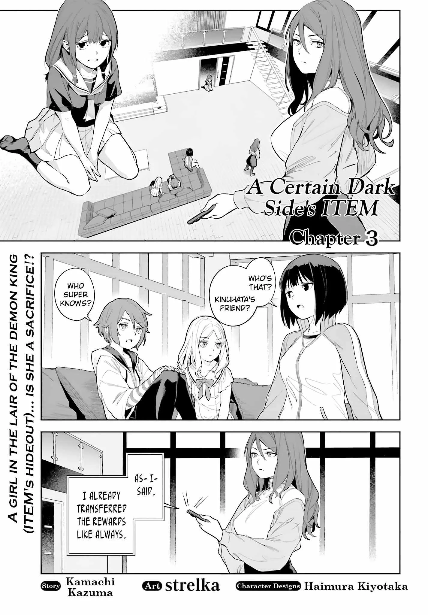 Toaru Anbu no ITEM Chapter 3 page 1