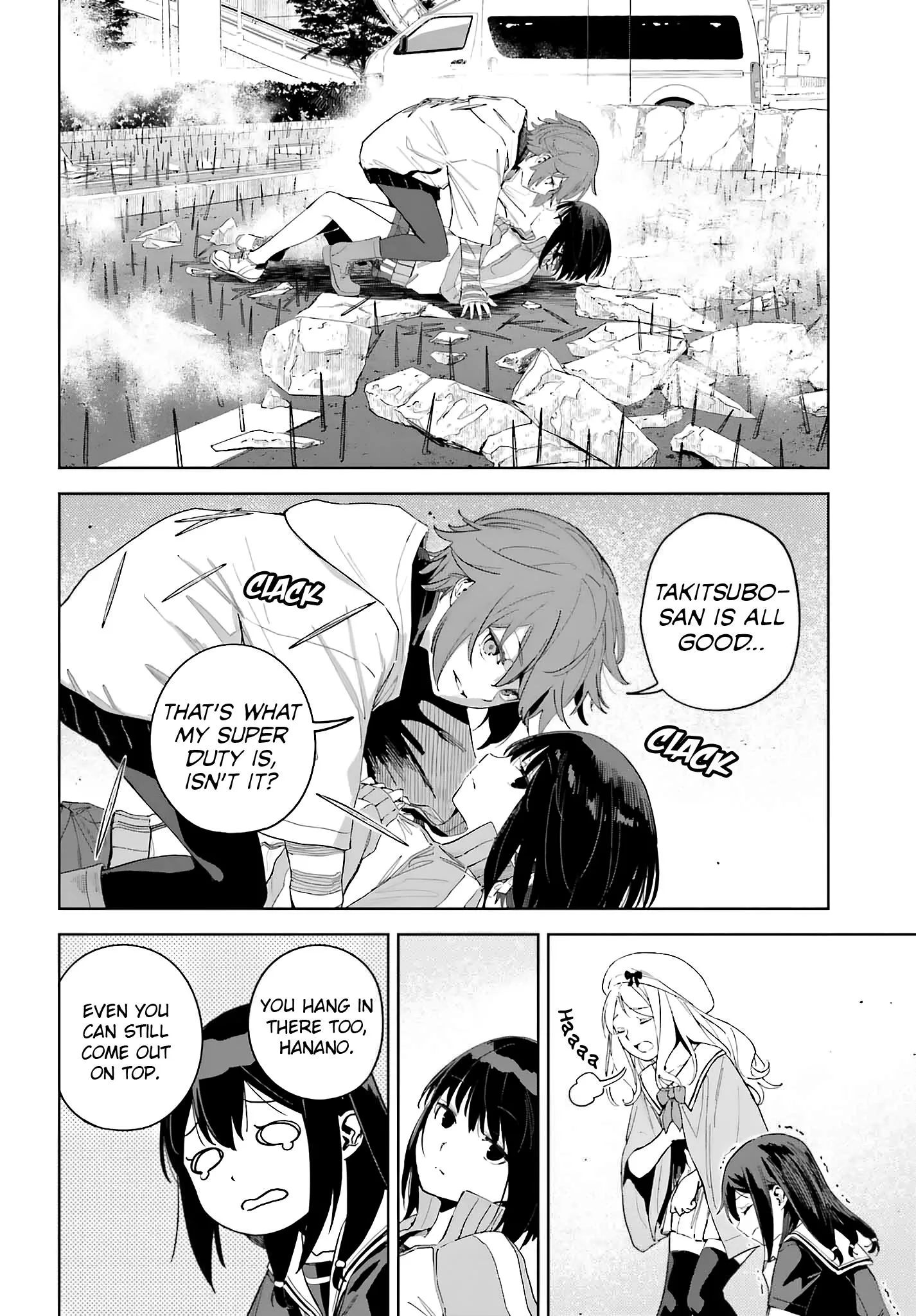 Toaru Anbu no ITEM Chapter 4 page 20