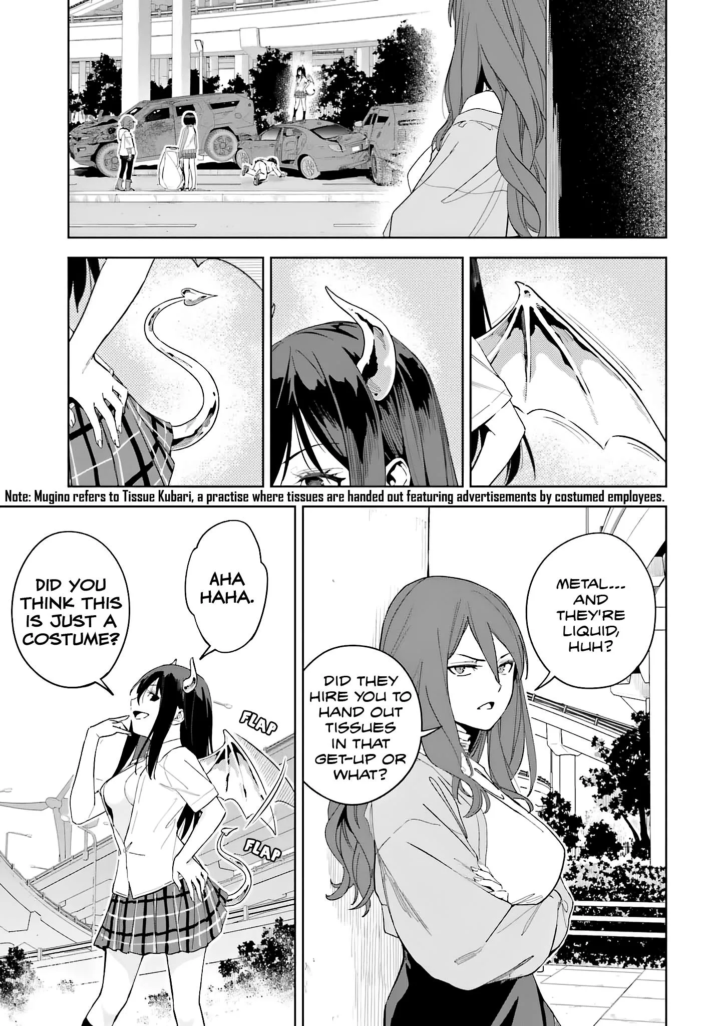 Toaru Anbu no ITEM Chapter 4 page 11