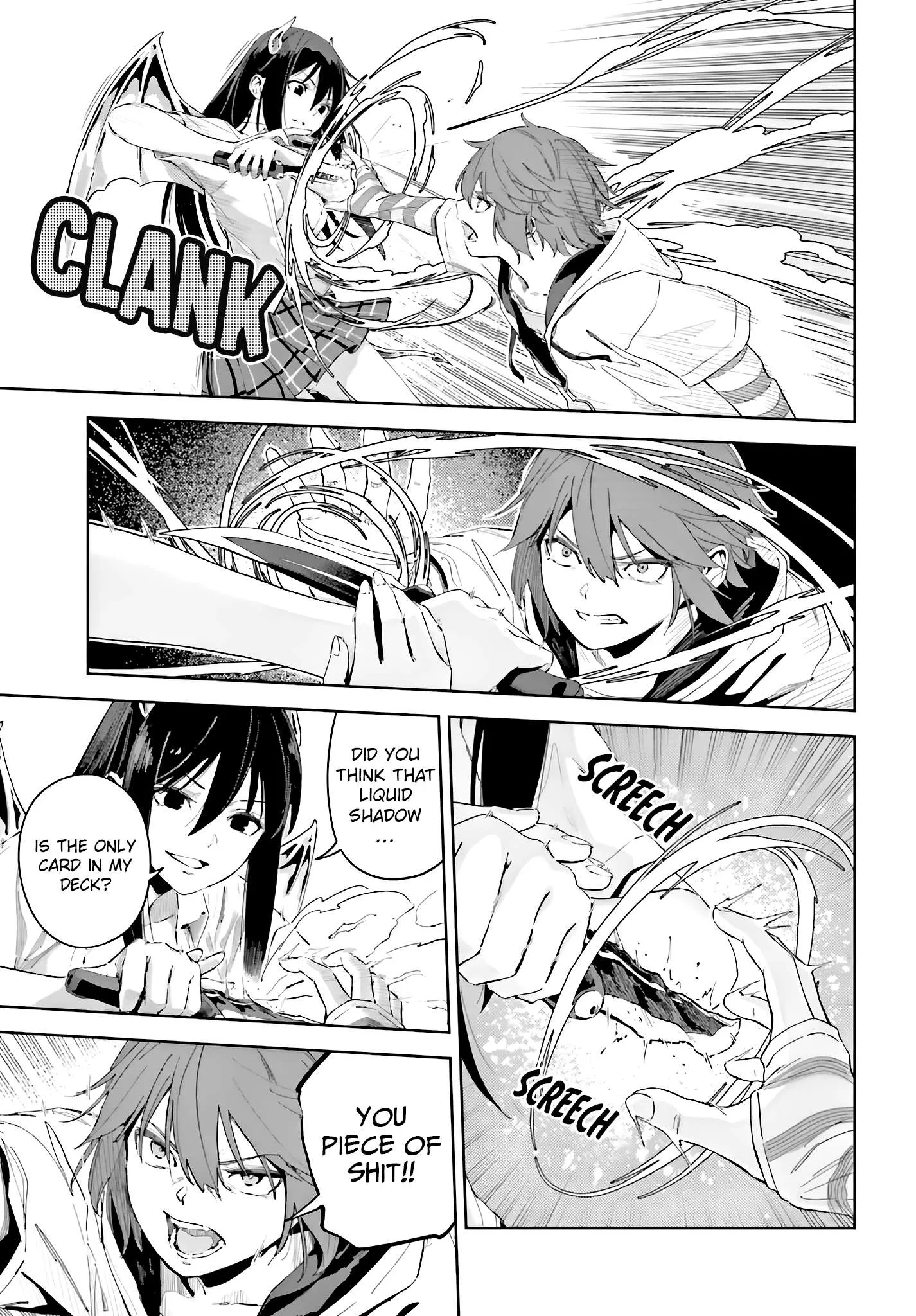 Toaru Anbu no ITEM Chapter 5.1 page 3