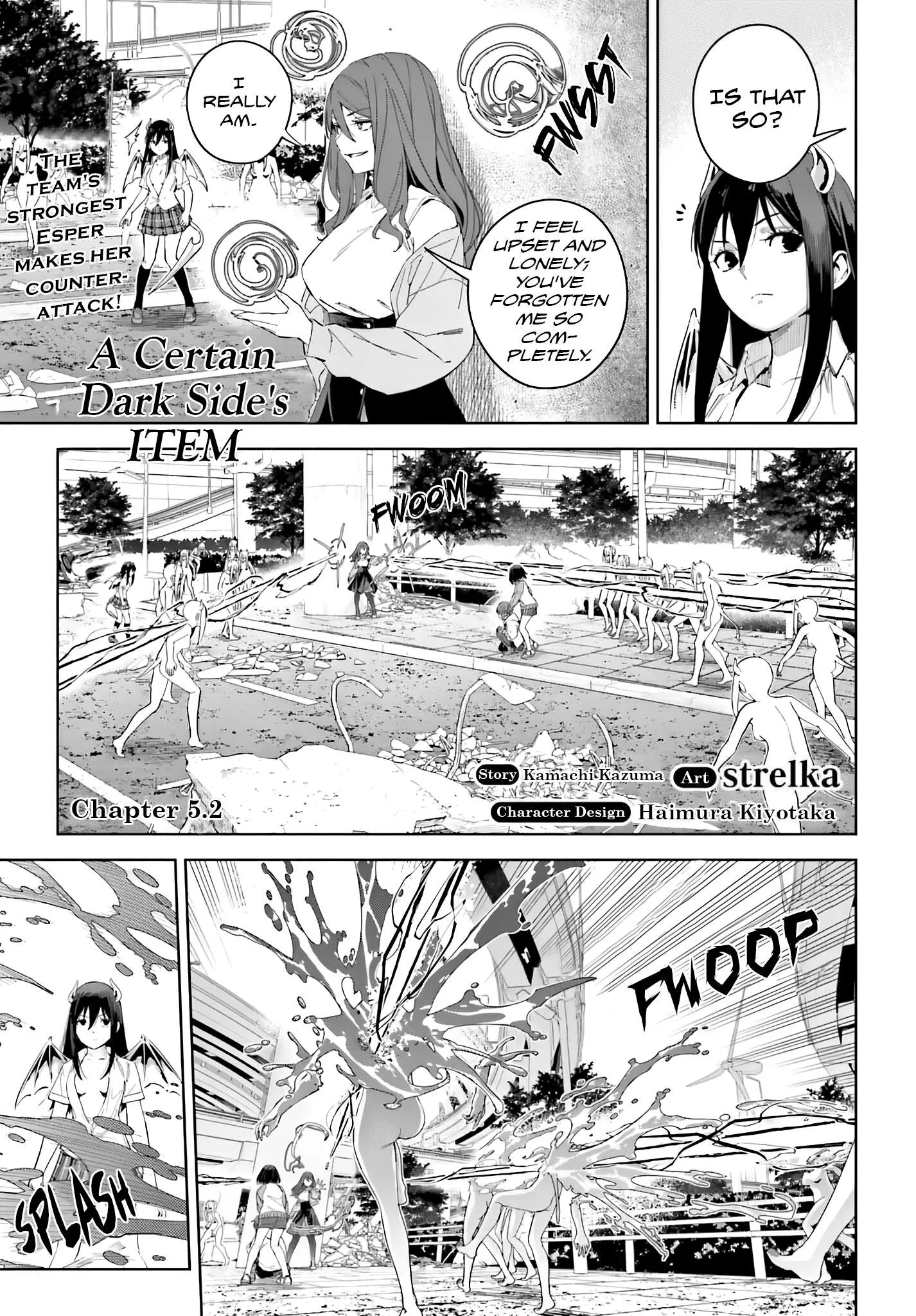 Toaru Anbu no ITEM Chapter 5.2 page 1