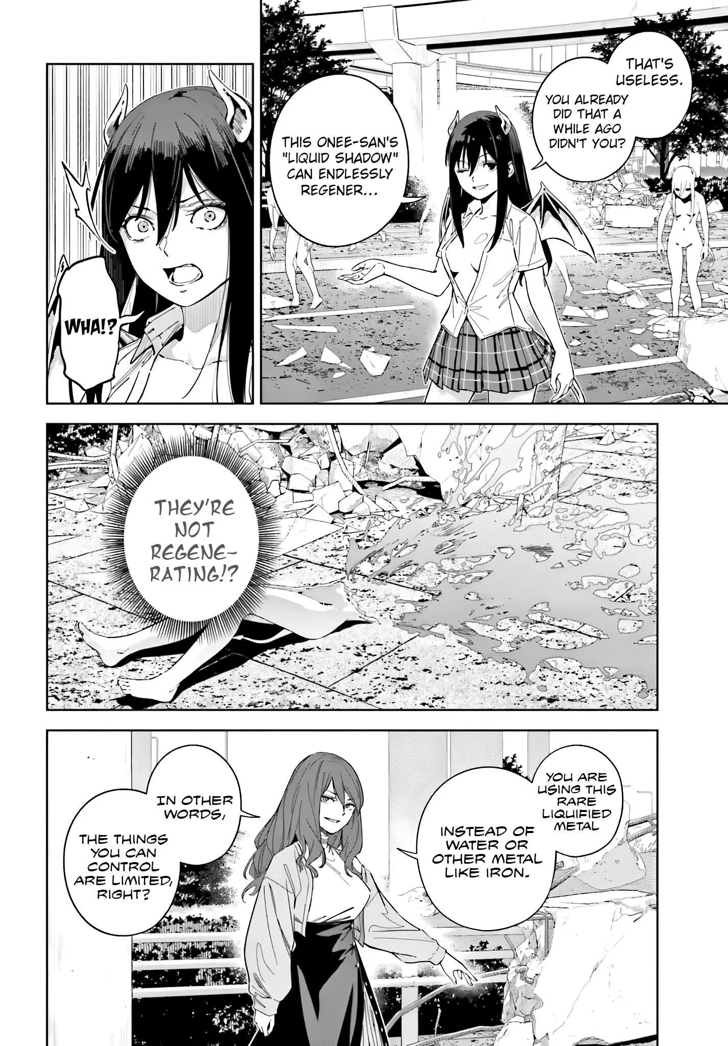 Toaru Anbu no ITEM Chapter 5.2 page 2