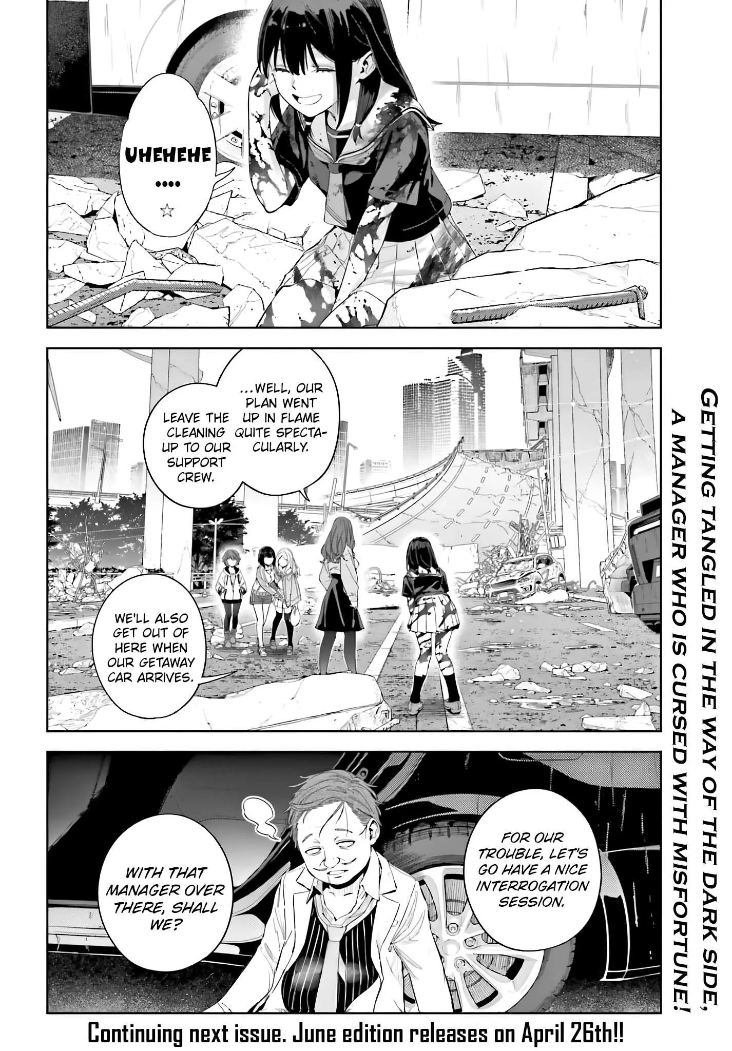 Toaru Anbu no ITEM Chapter 5.2 page 10
